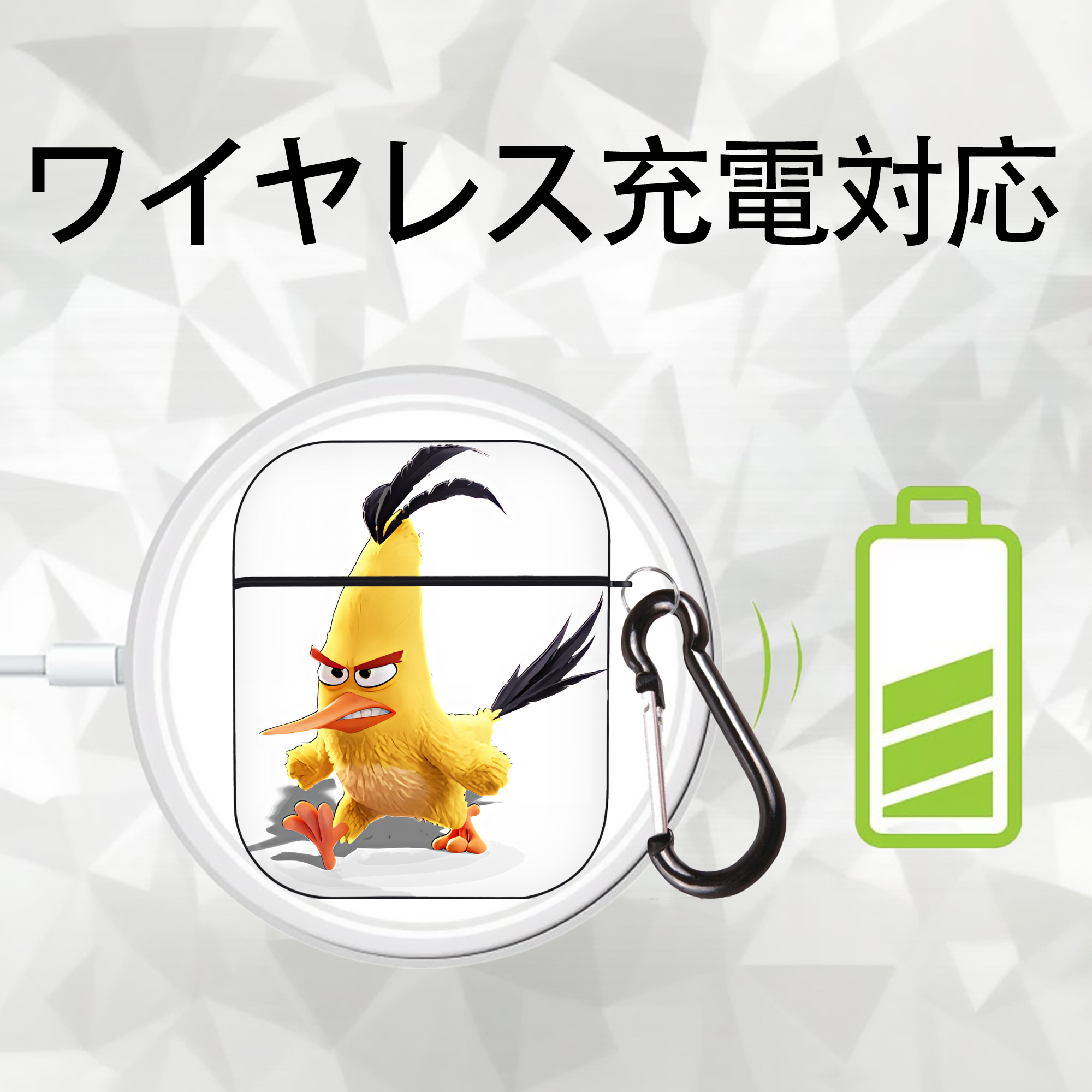 Angry Birds アングリーバード AirPods 第2世代保護ケース ハードシェル ブラック 耐衝撃・防指紋・カラビナ付き