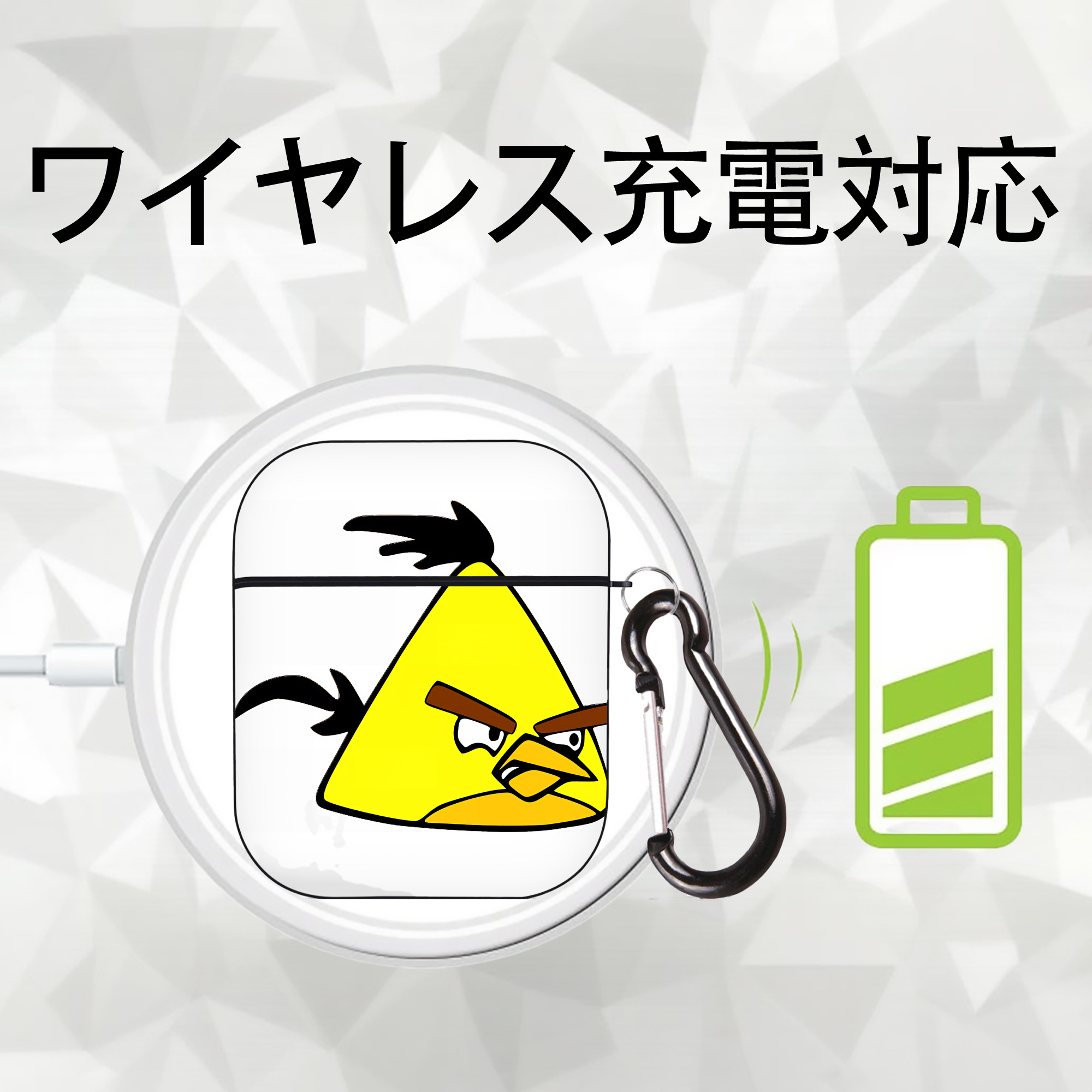 Angry Birds アングリーバード AirPods 第2世代保護ケース ハードシェル ブラック 耐衝撃・防指紋・カラビナ付き