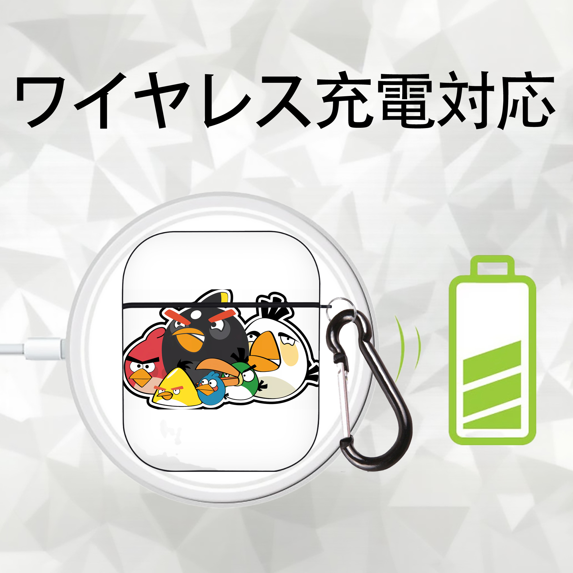 Angry Birds アングリーバード AirPods 第2世代保護ケース ハードシェル ブラック 耐衝撃・防指紋・カラビナ付き