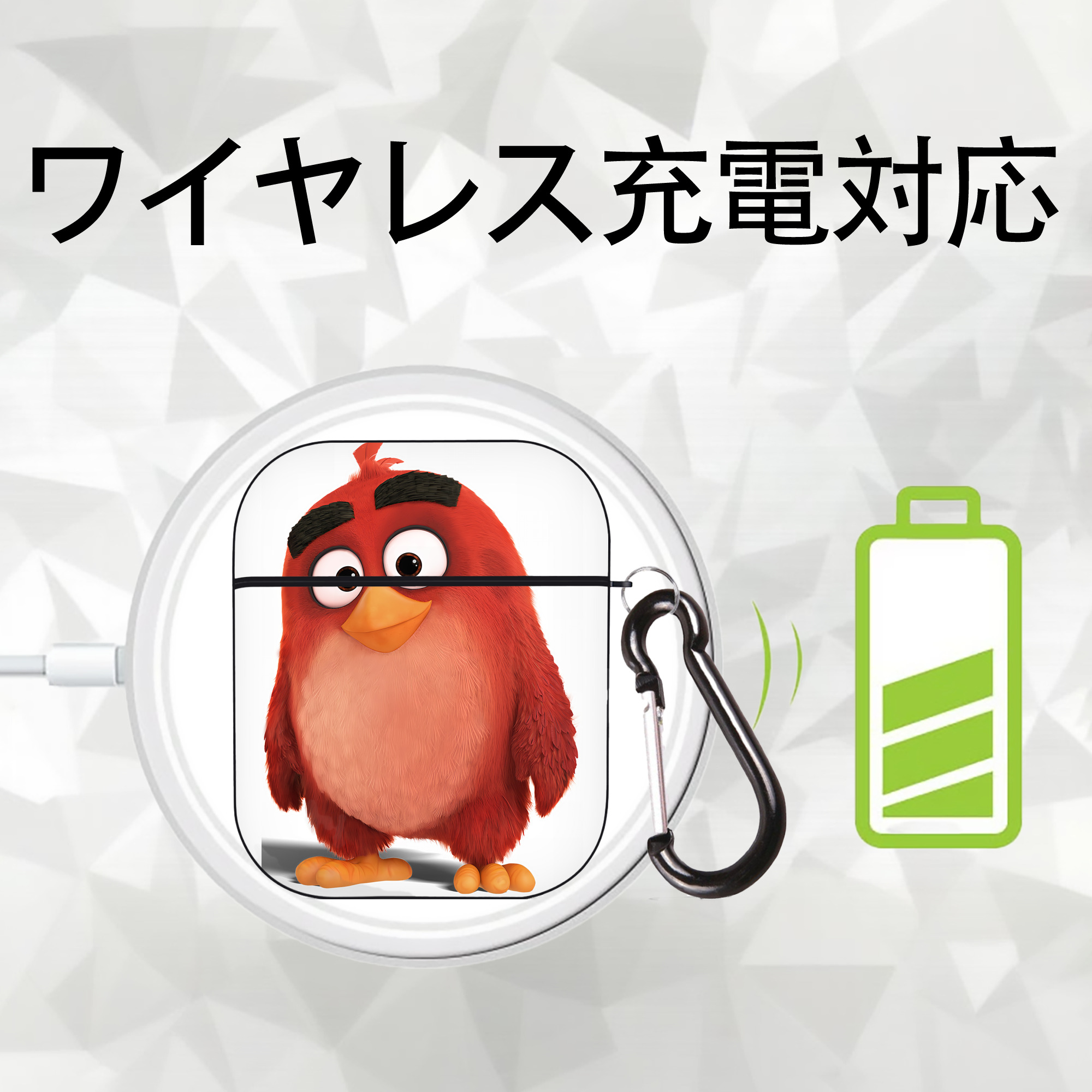 Angry Birds アングリーバード AirPods 第2世代保護ケース ハードシェル ブラック 耐衝撃・防指紋・カラビナ付き