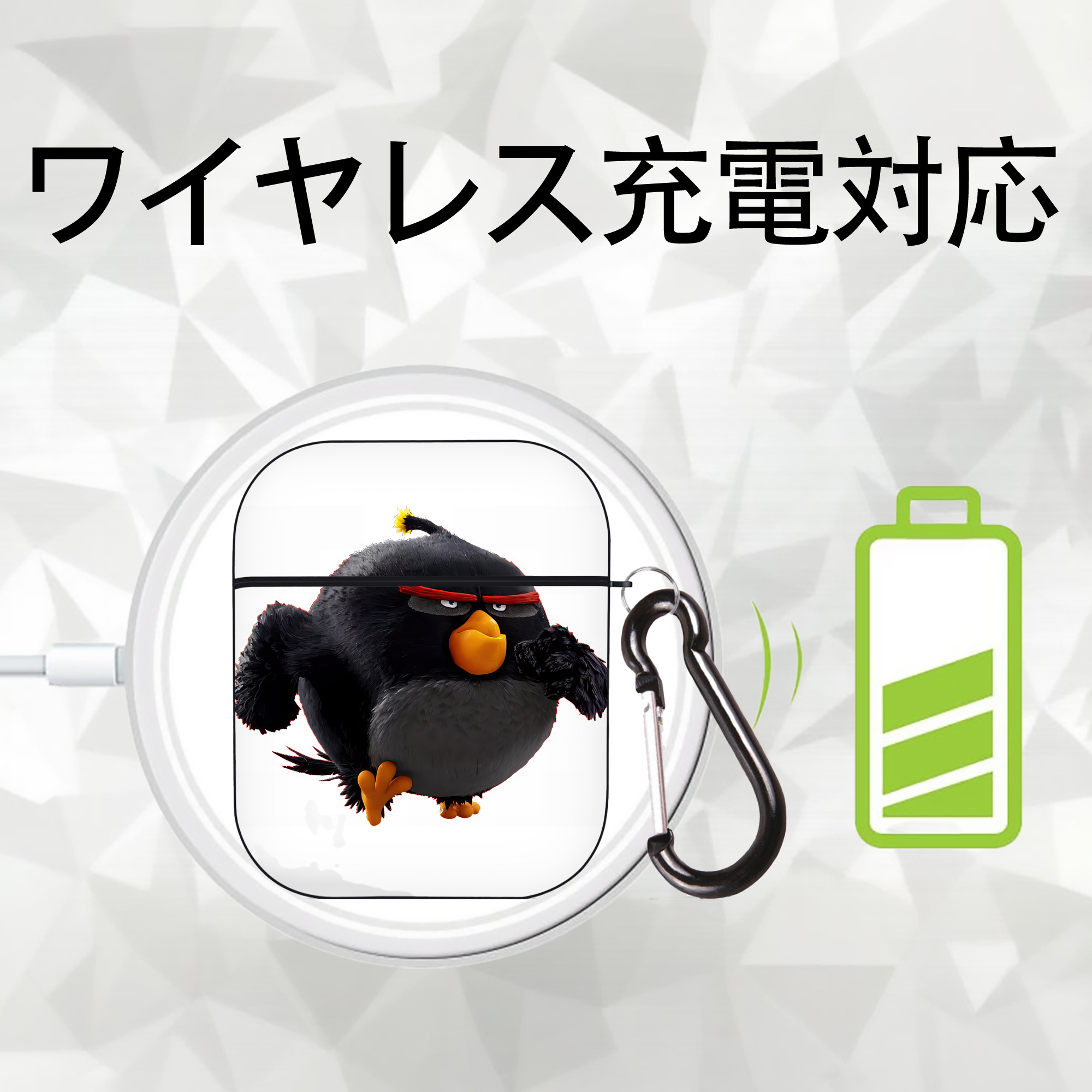 Angry Birds アングリーバード AirPods 第2世代保護ケース ハードシェル ブラック 耐衝撃・防指紋・カラビナ付き