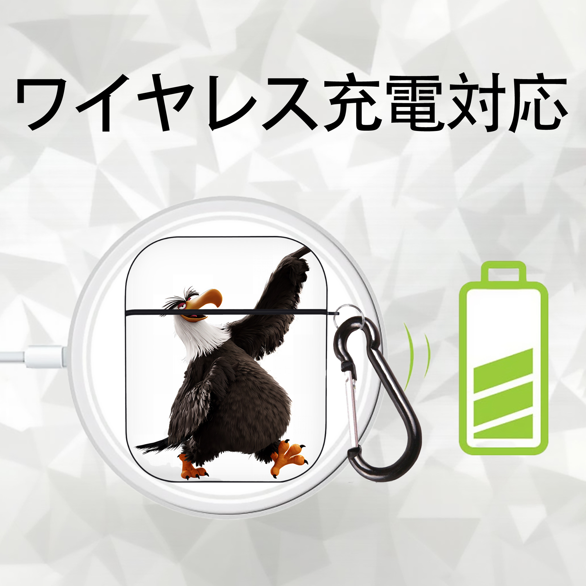 Angry Birds アングリーバード AirPods 第2世代保護ケース ハードシェル ブラック 耐衝撃・防指紋・カラビナ付き