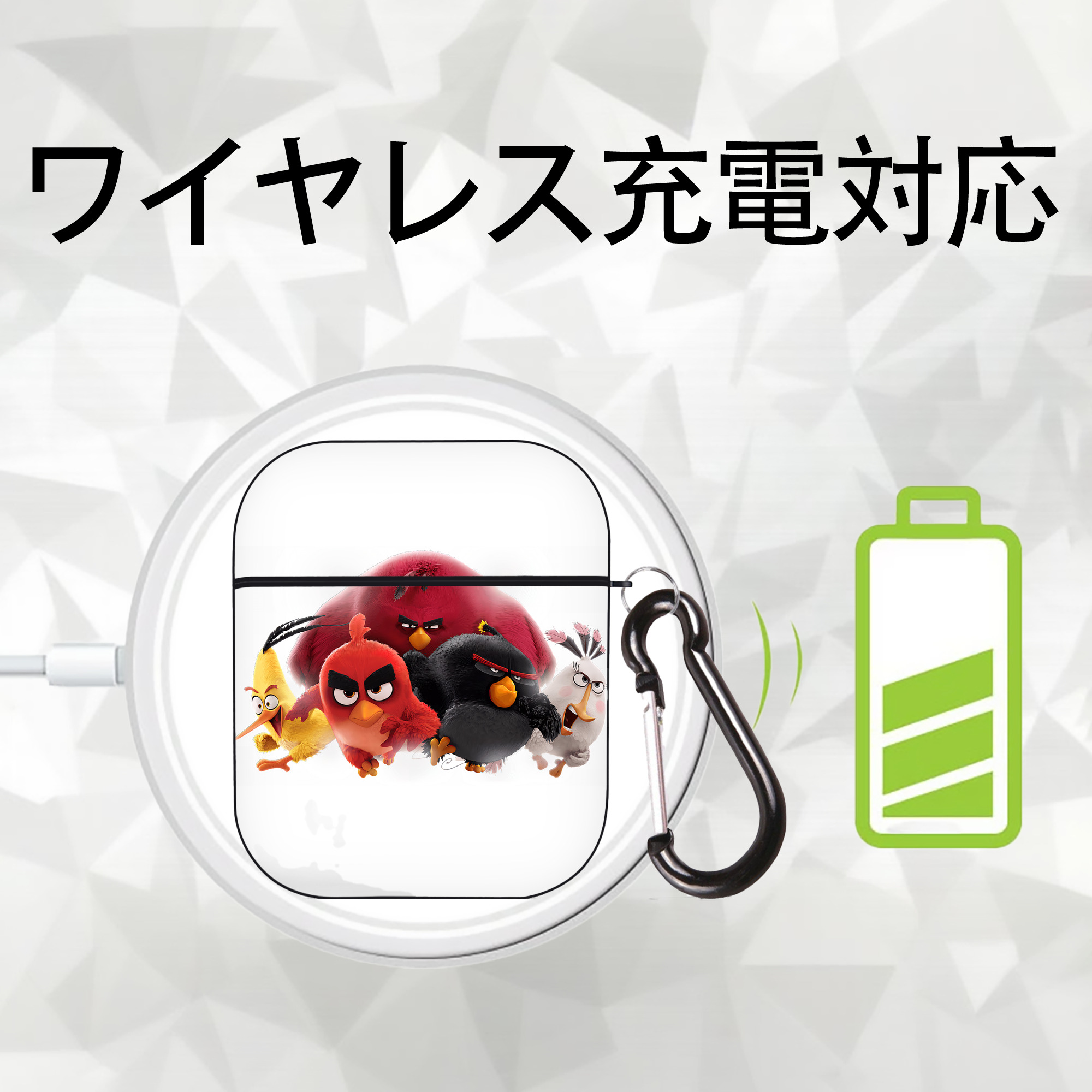Angry Birds アングリーバード AirPods 第2世代保護ケース ハードシェル ブラック 耐衝撃・防指紋・カラビナ付き