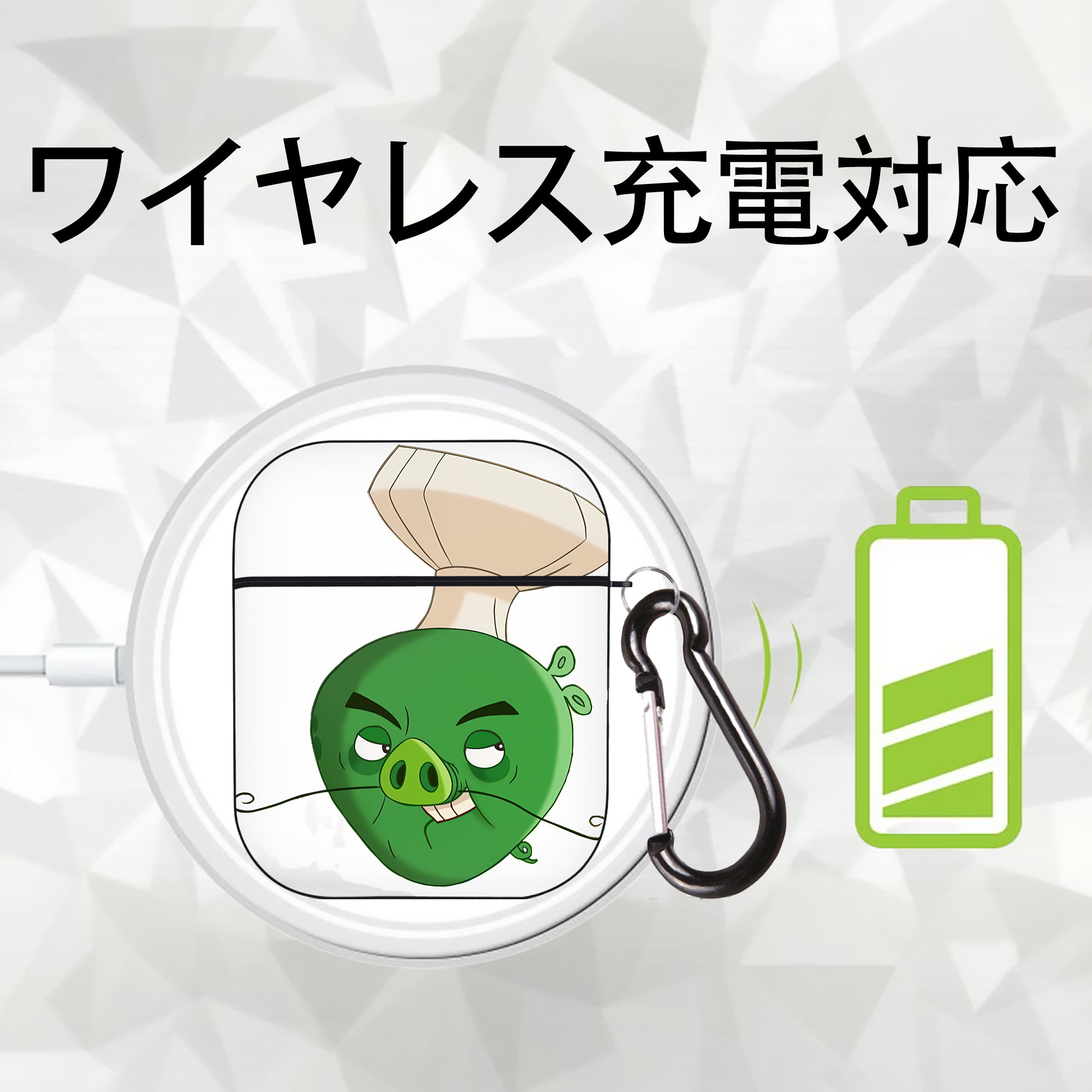 Angry Birds アングリーバード AirPods 第2世代保護ケース ハードシェル ブラック 耐衝撃・防指紋・カラビナ付き