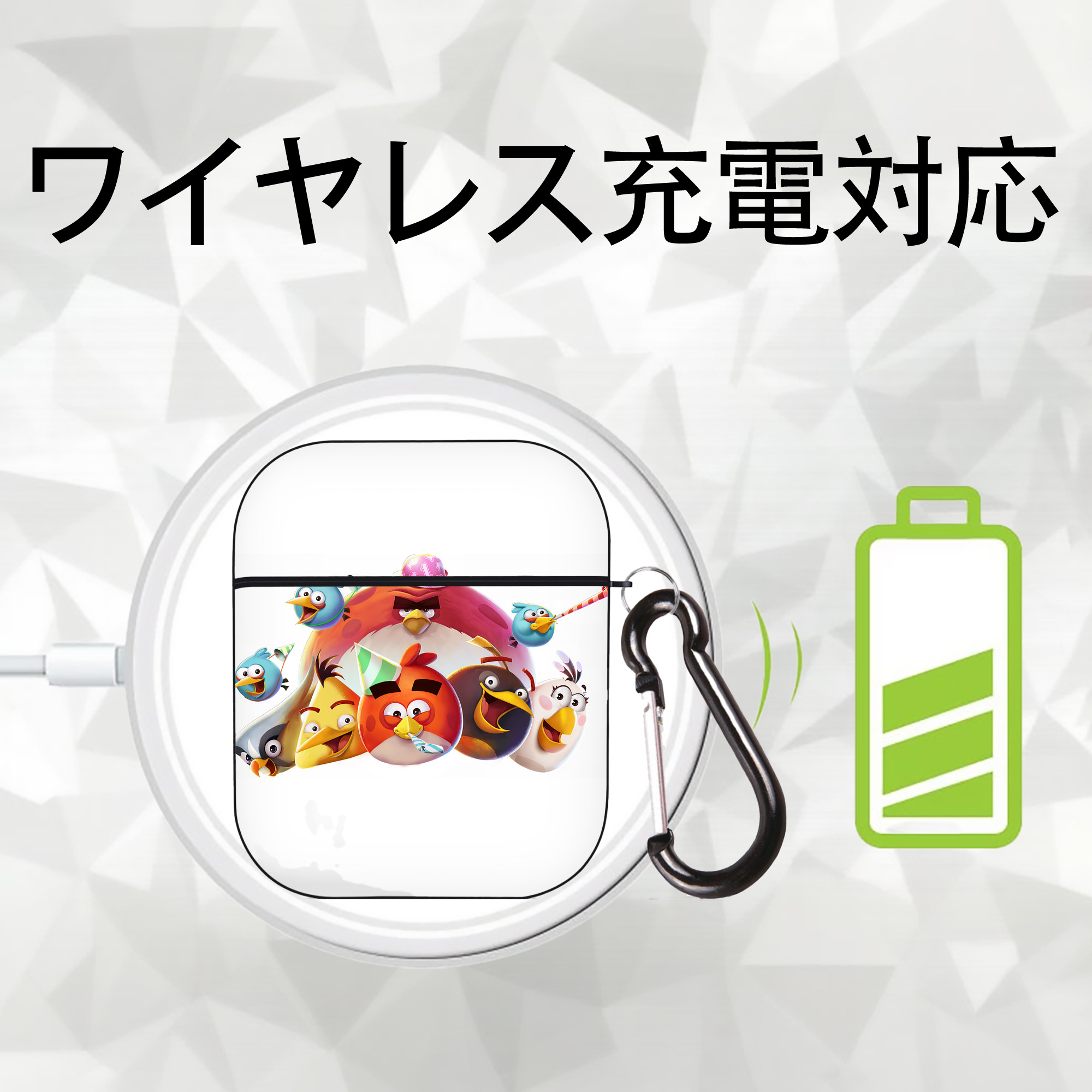Angry Birds アングリーバード AirPods 第2世代保護ケース ハードシェル ブラック 耐衝撃・防指紋・カラビナ付き