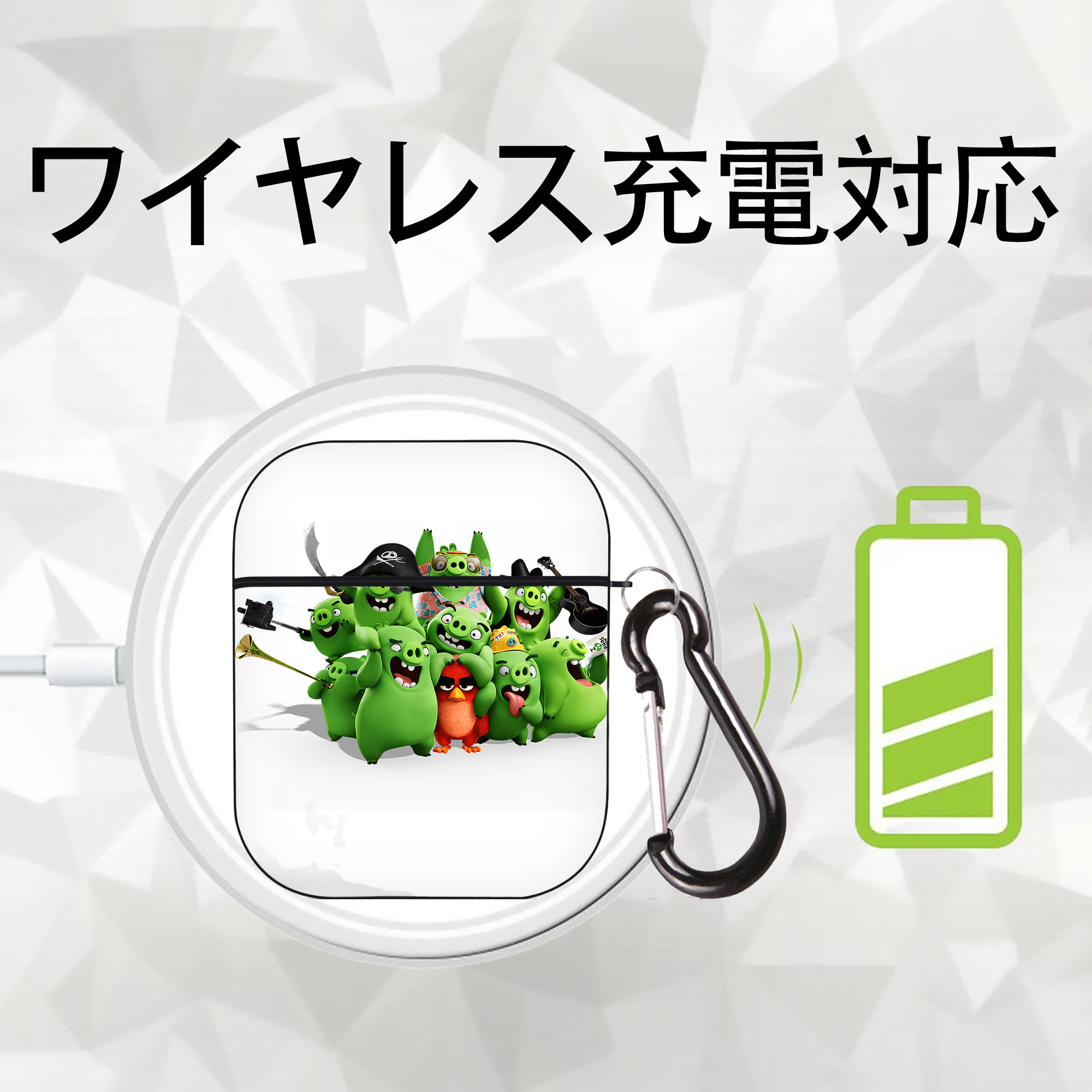 Angry Birds アングリーバード AirPods 第2世代保護ケース ハードシェル ブラック 耐衝撃・防指紋・カラビナ付き