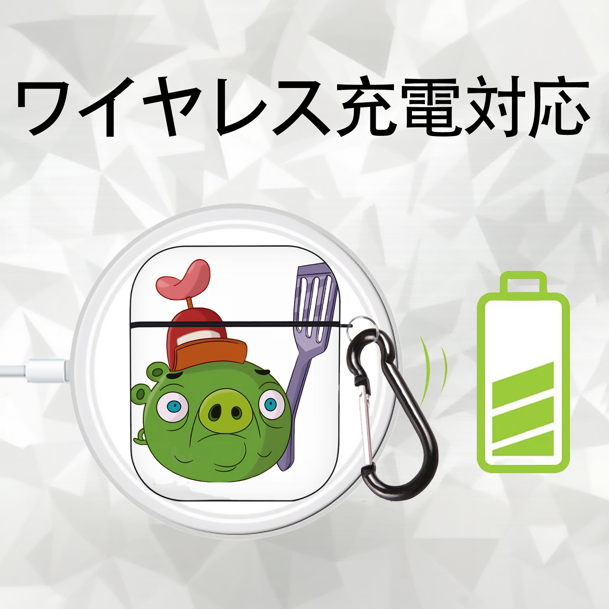 Angry Birds アングリーバード AirPods 第2世代保護ケース ハードシェル ブラック 耐衝撃・防指紋・カラビナ付き