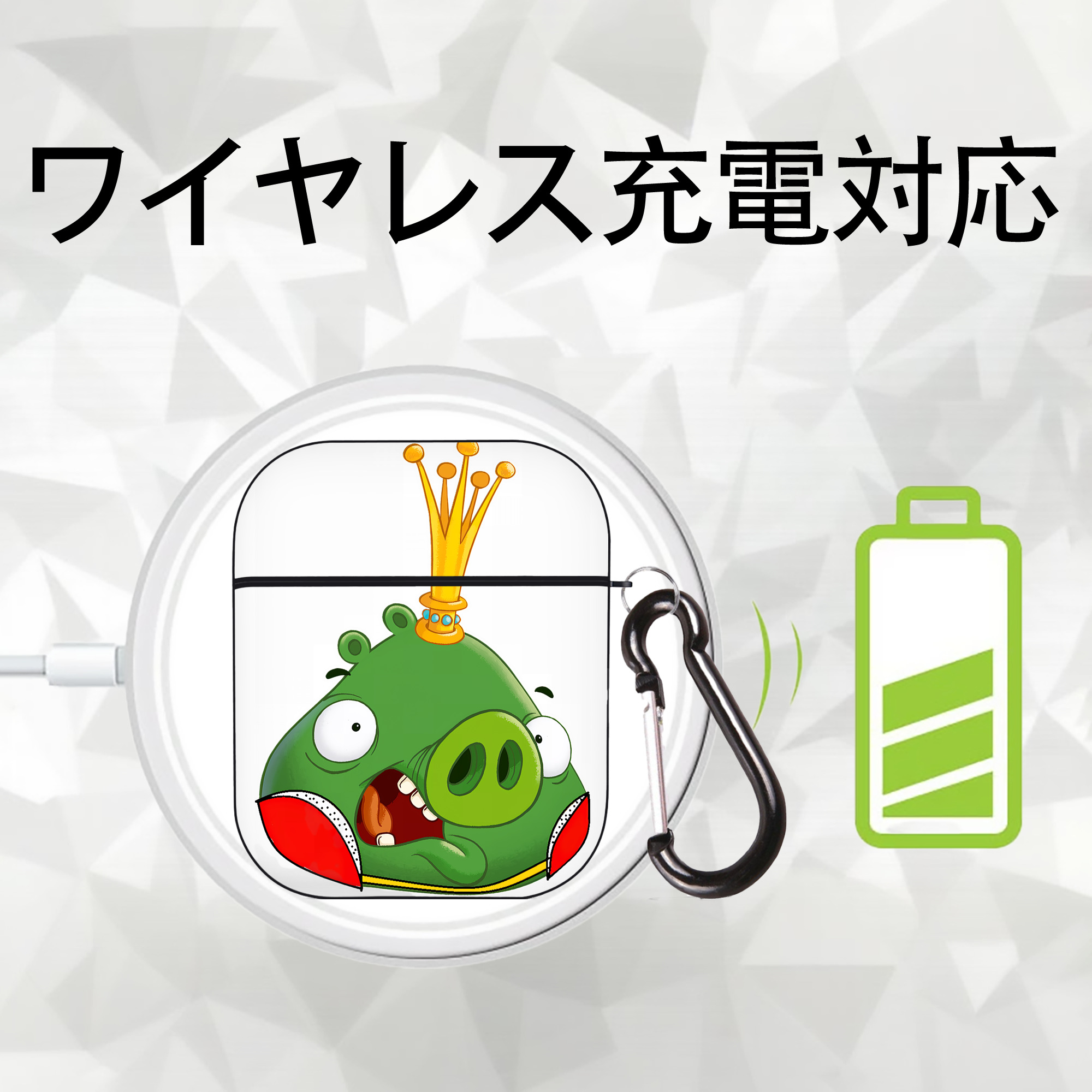 Angry Birds アングリーバード AirPods 第2世代保護ケース ハードシェル ブラック 耐衝撃・防指紋・カラビナ付き