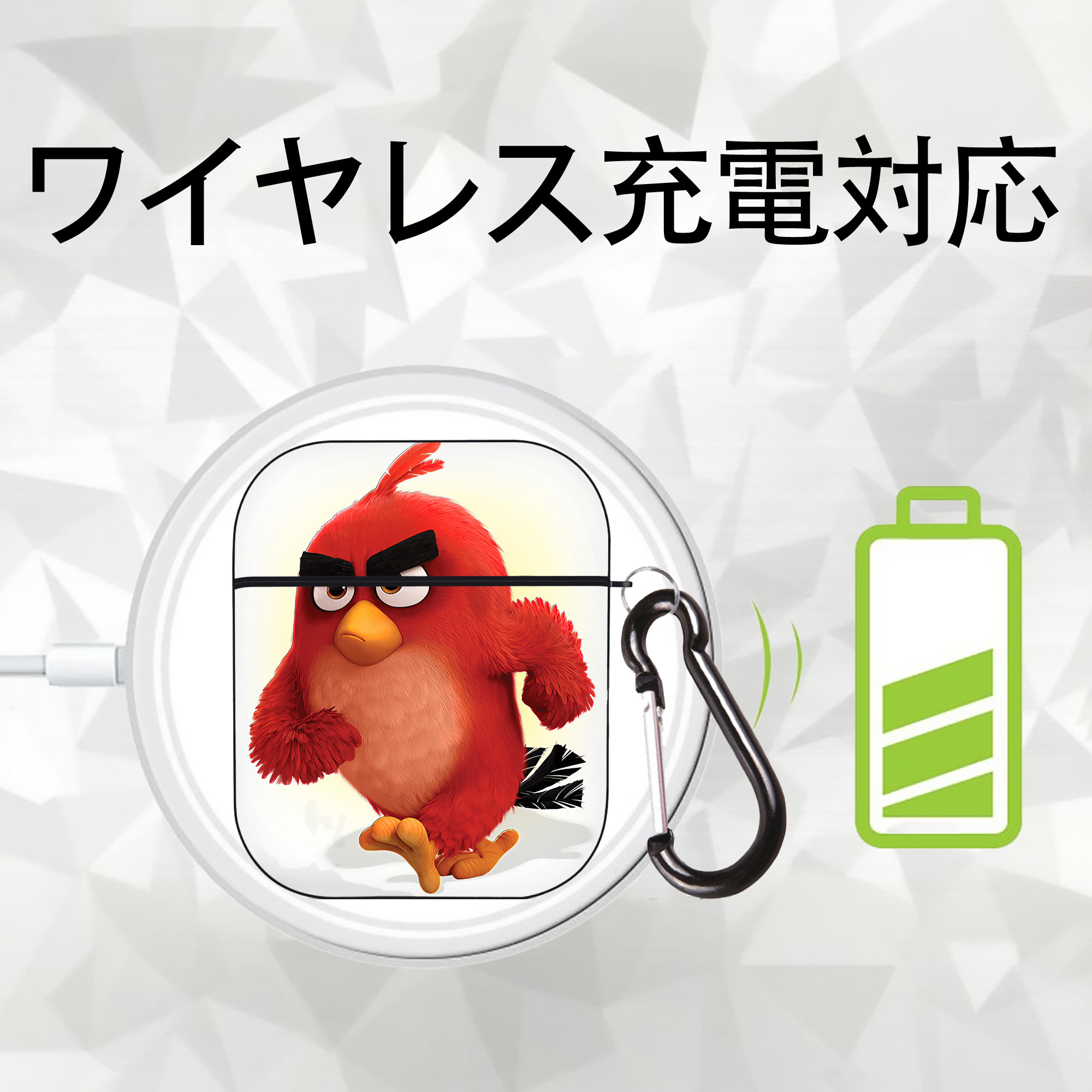 Angry Birds アングリーバード AirPods 第2世代保護ケース ハードシェル ブラック 耐衝撃・防指紋・カラビナ付き