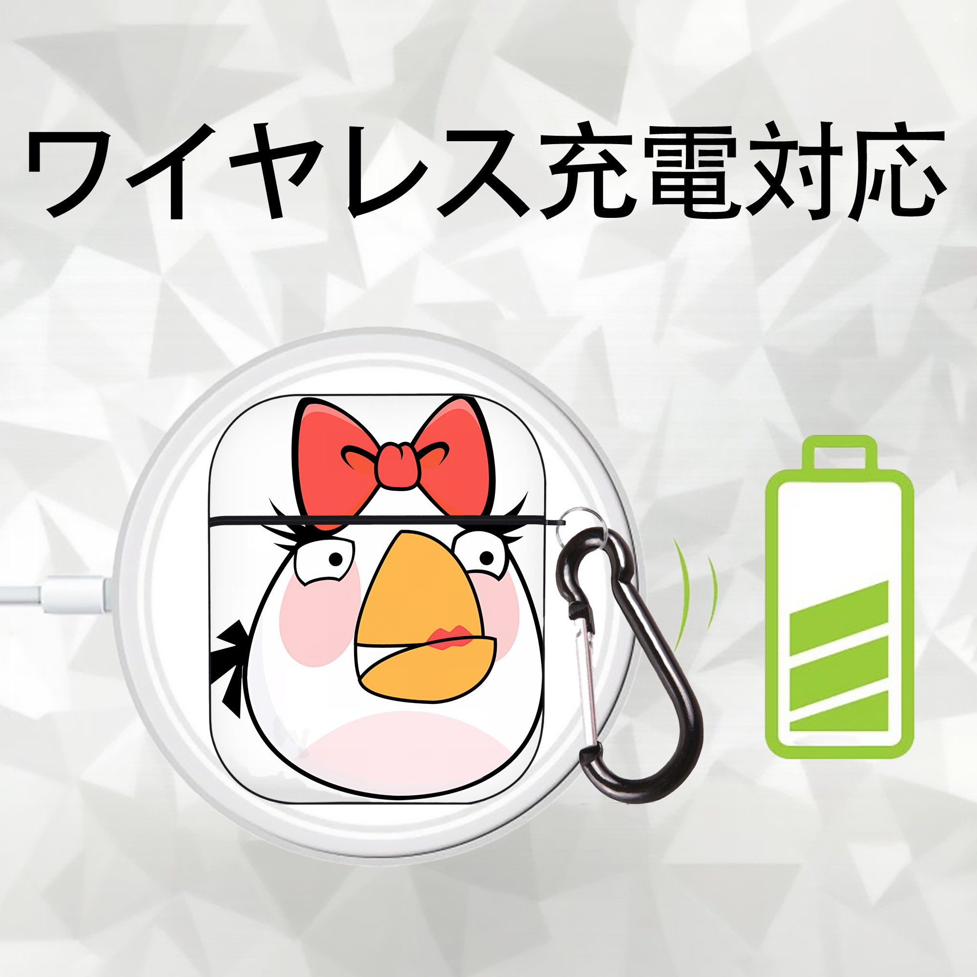 Angry Birds アングリーバード AirPods 第2世代保護ケース ハードシェル ブラック 耐衝撃・防指紋・カラビナ付き
