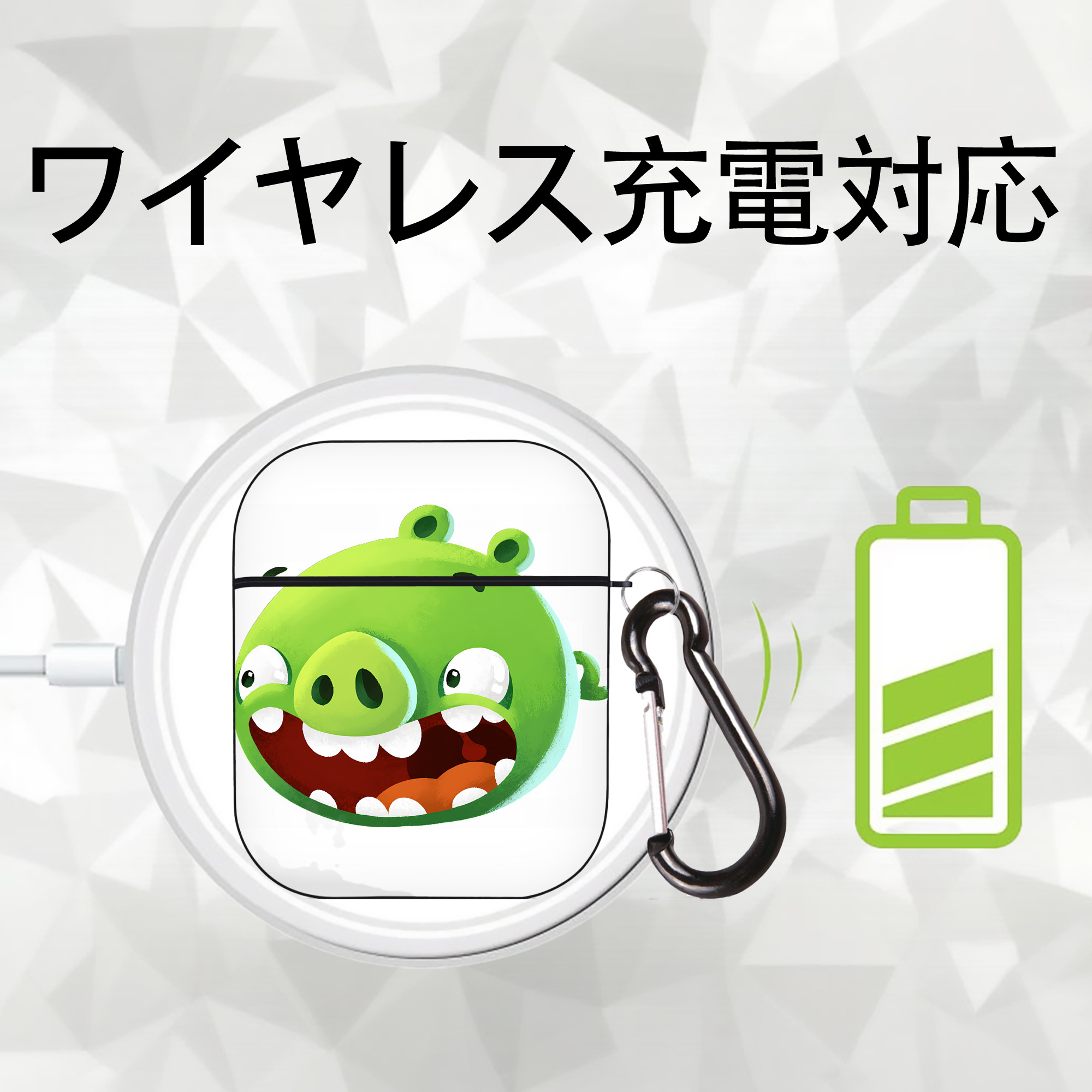 Angry Birds アングリーバード AirPods 第2世代保護ケース ハードシェル ブラック 耐衝撃・防指紋・カラビナ付き