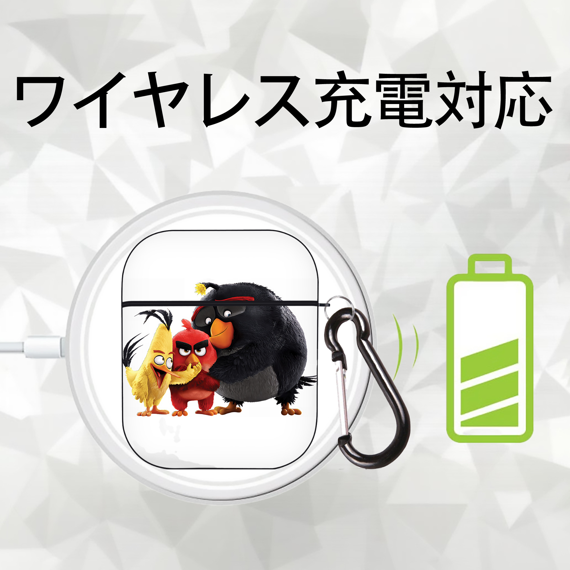 Angry Birds アングリーバード AirPods 第2世代保護ケース ハードシェル ブラック 耐衝撃・防指紋・カラビナ付き