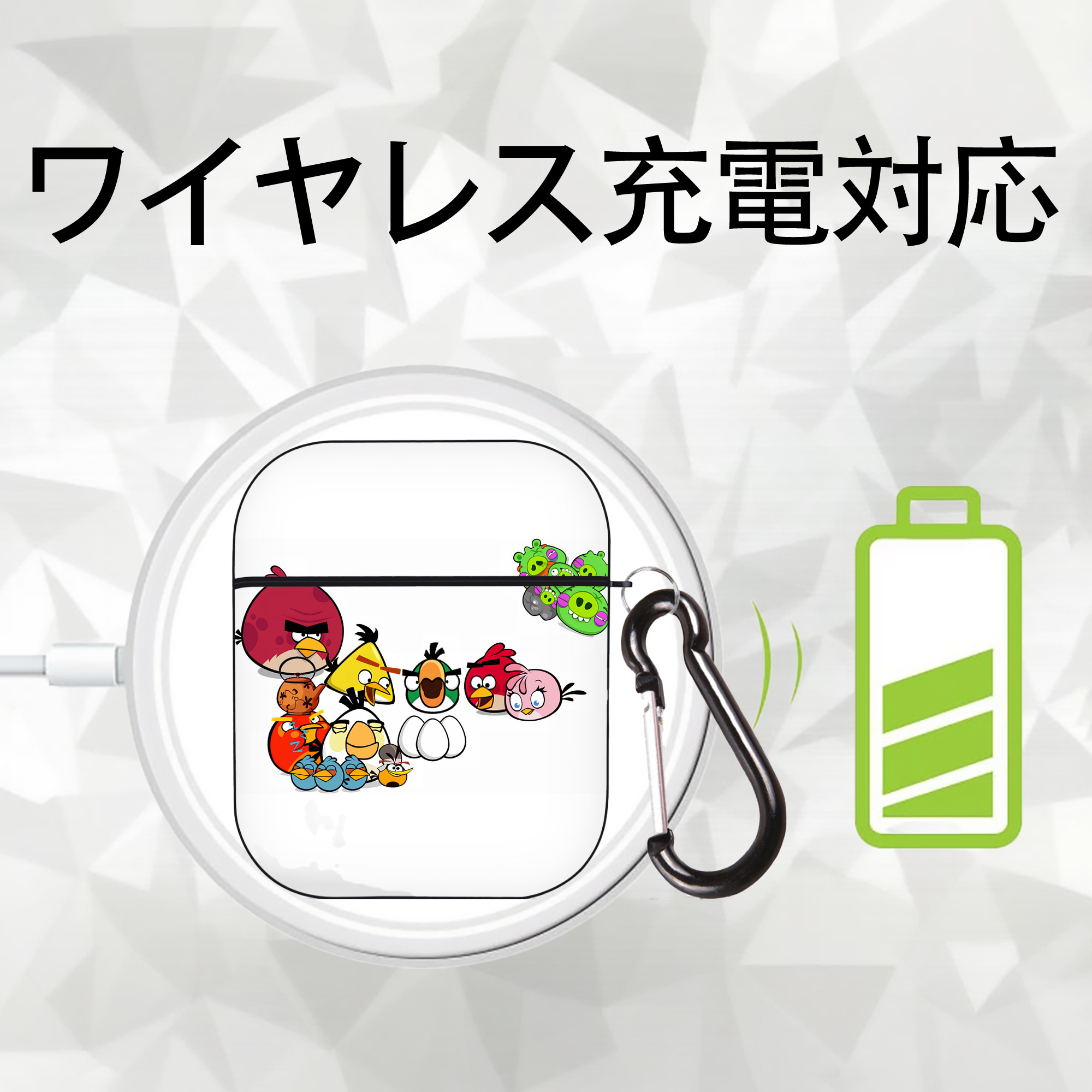 Angry Birds アングリーバード AirPods 第2世代保護ケース ハードシェル ブラック 耐衝撃・防指紋・カラビナ付き