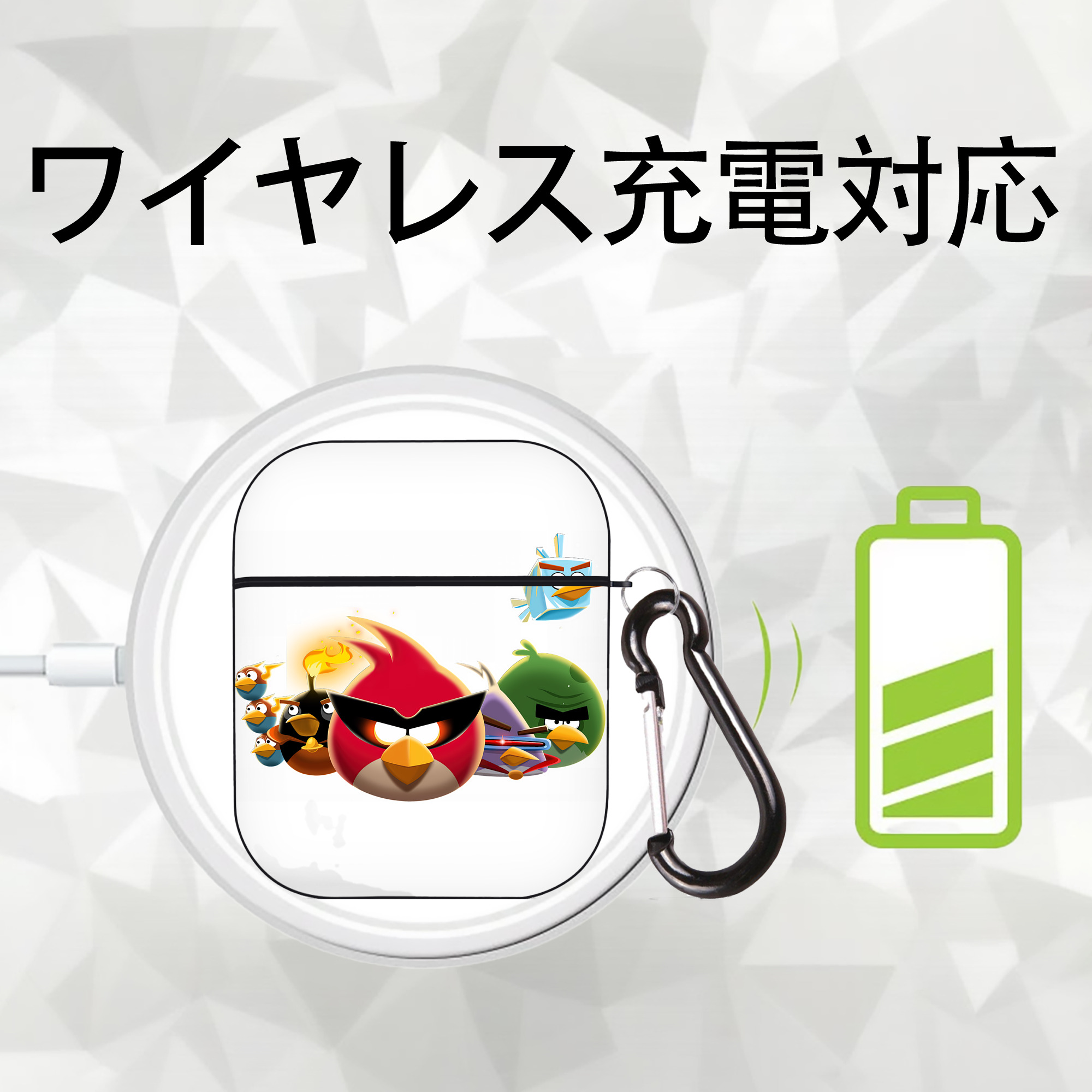 Angry Birds アングリーバード AirPods 第2世代保護ケース ハードシェル ブラック 耐衝撃・防指紋・カラビナ付き