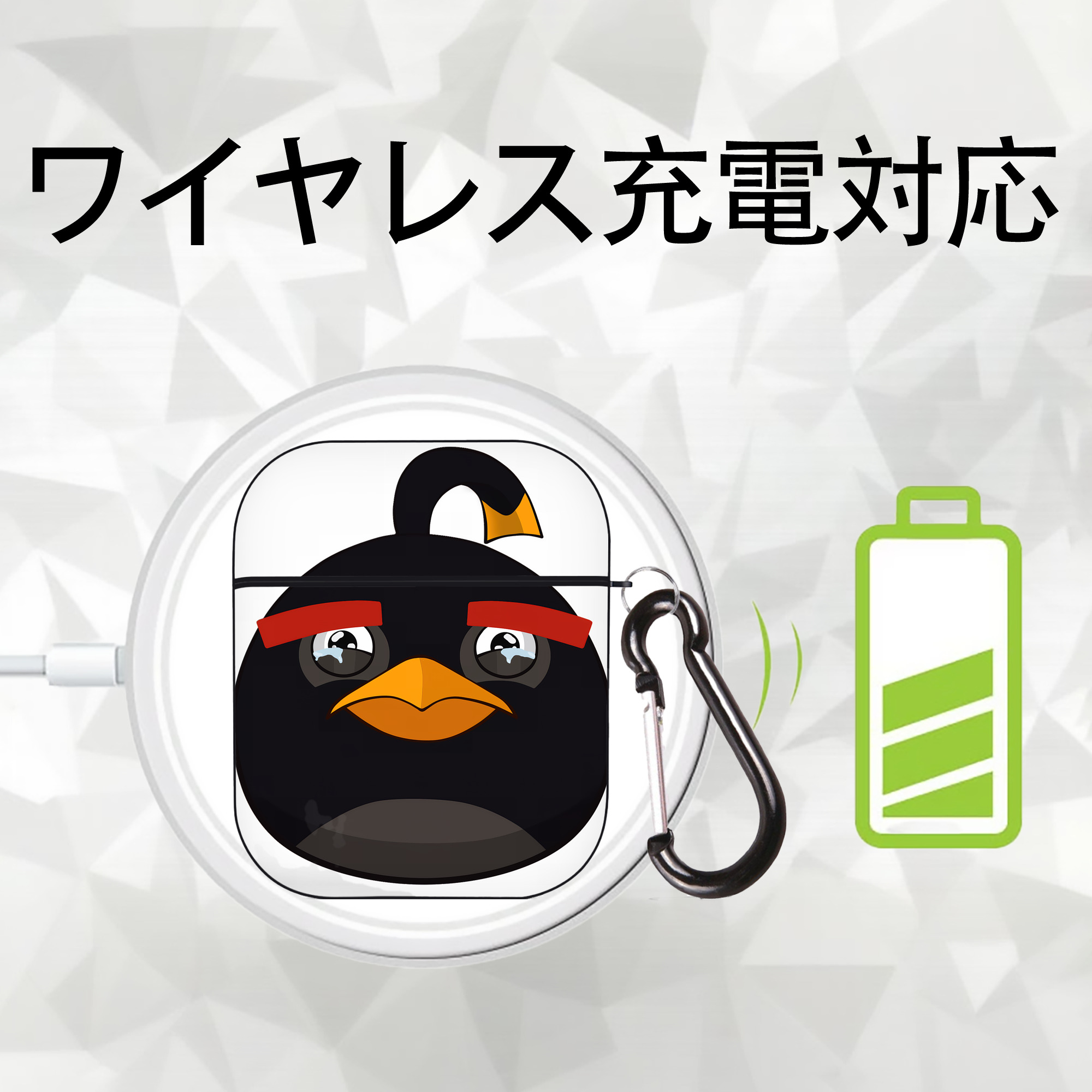 Angry Birds アングリーバード AirPods 第2世代保護ケース ハードシェル ブラック 耐衝撃・防指紋・カラビナ付き