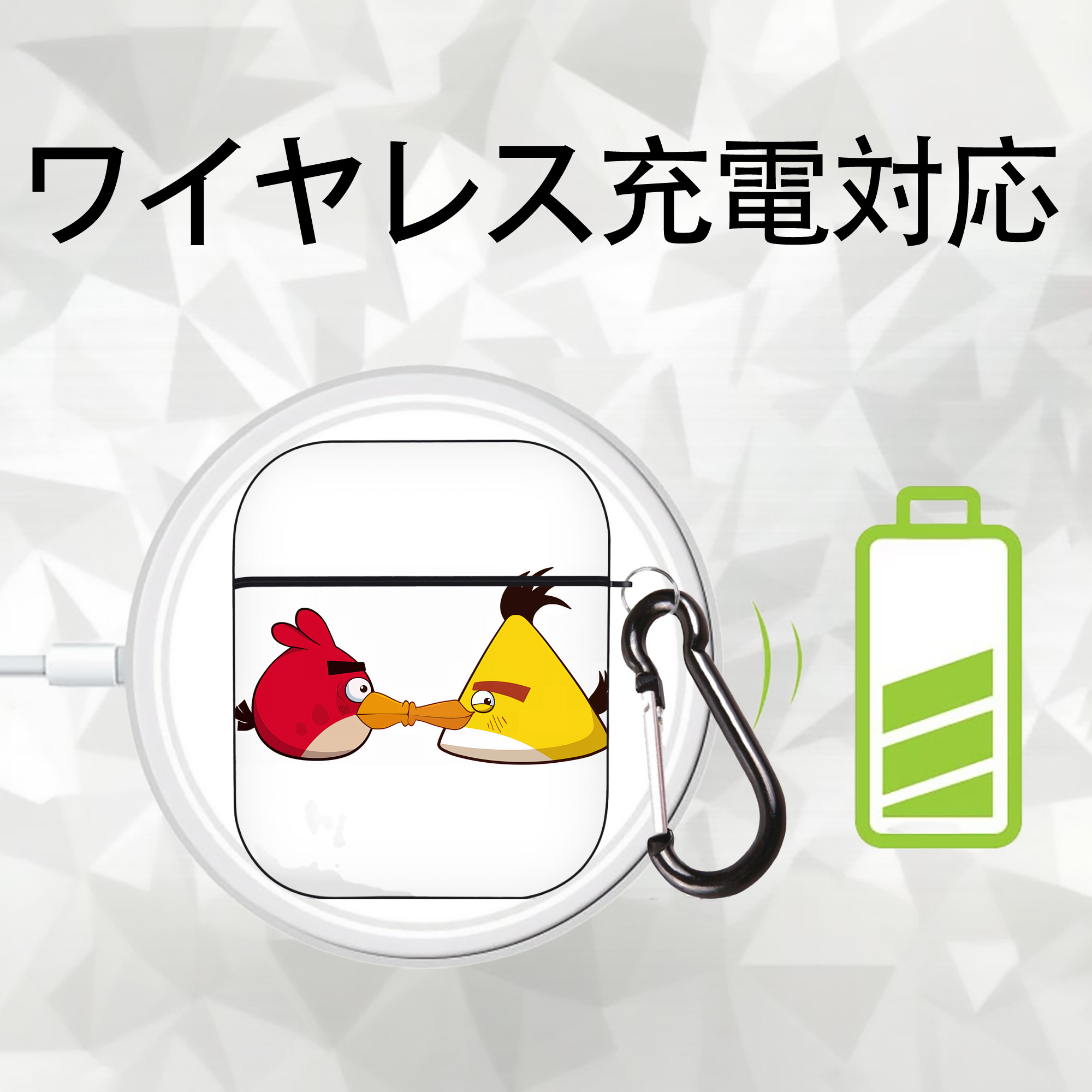 Angry Birds アングリーバード AirPods 第2世代保護ケース ハードシェル ブラック 耐衝撃・防指紋・カラビナ付き