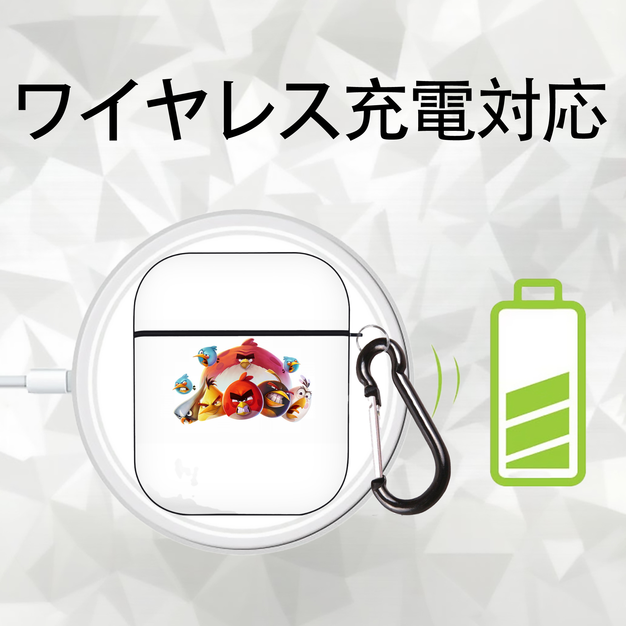 Angry Birds アングリーバード AirPods 第2世代保護ケース ハードシェル ブラック 耐衝撃・防指紋・カラビナ付き