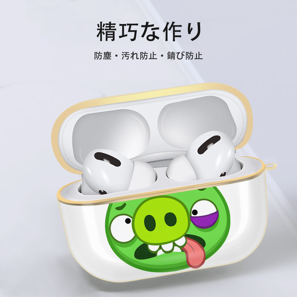 Angry Birds アングリーバード 【AirPods Pro用】ハードシェル保護ケース｜耐衝撃・防指紋・カラビナ付き商品仕様