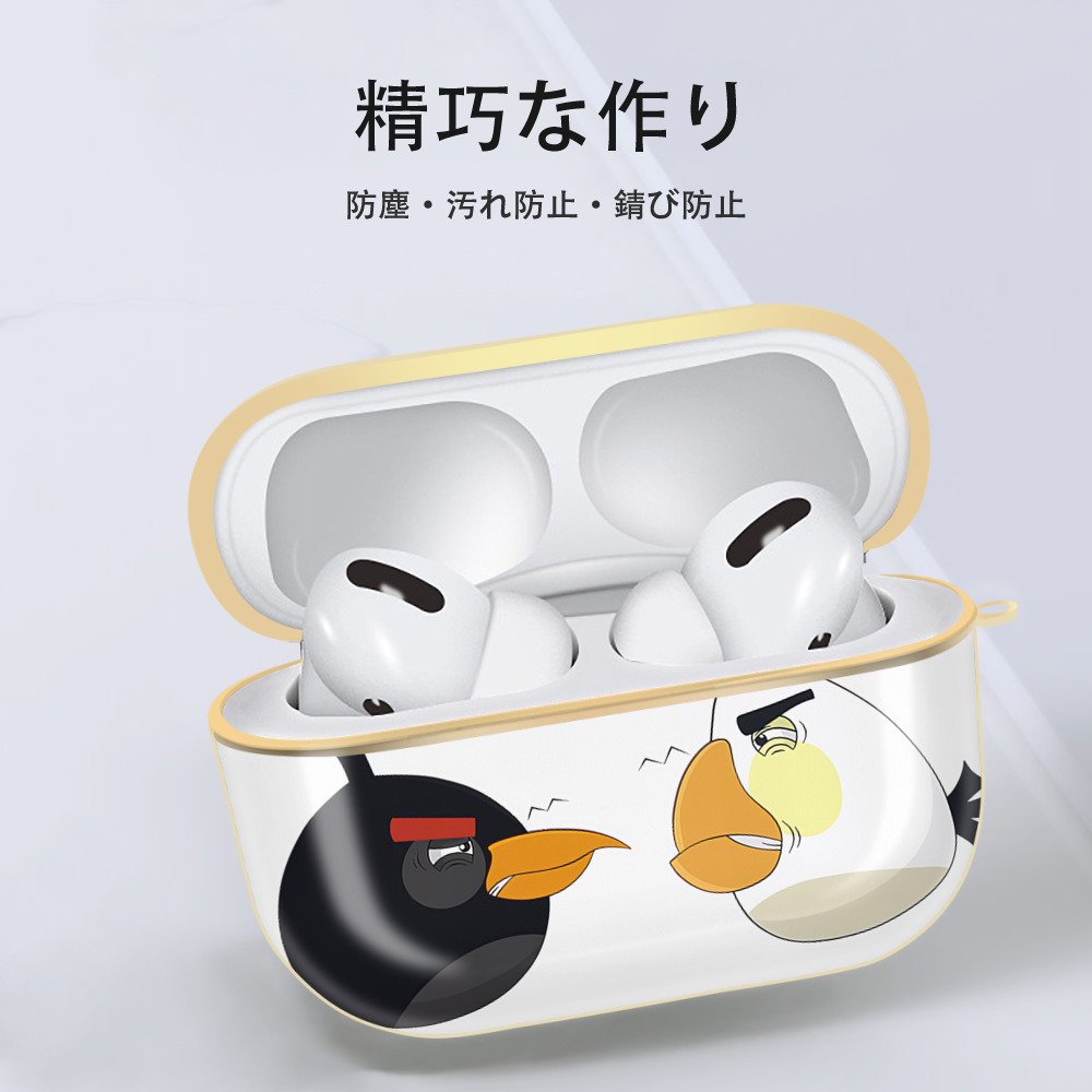 Angry Birds アングリーバード 【AirPods Pro用】ハードシェル保護ケース｜耐衝撃・防指紋・カラビナ付き商品仕様