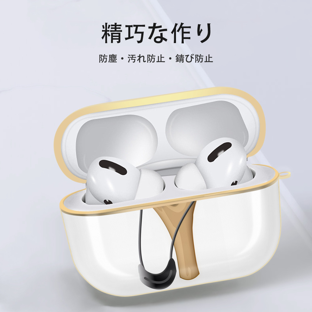 Angry Birds アングリーバード 【AirPods Pro用】ハードシェル保護ケース｜耐衝撃・防指紋・カラビナ付き商品仕様