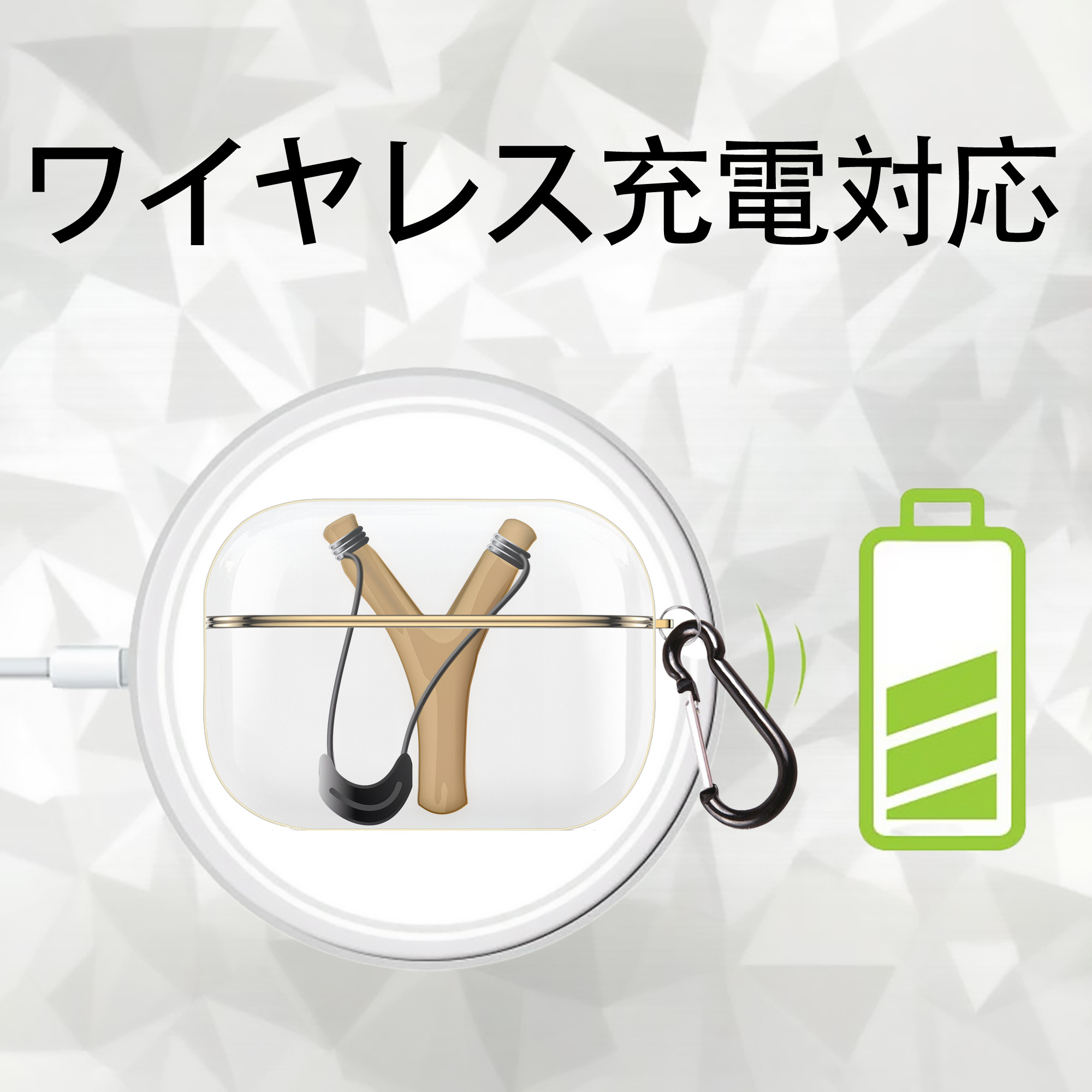 Angry Birds アングリーバード 【AirPods Pro用】ハードシェル保護ケース｜耐衝撃・防指紋・カラビナ付き商品仕様