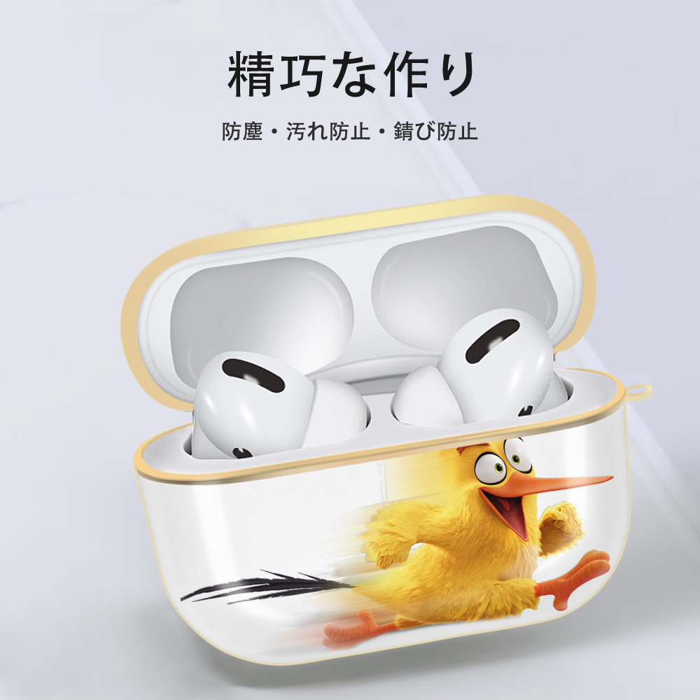 Angry Birds アングリーバード 【AirPods Pro用】ハードシェル保護ケース｜耐衝撃・防指紋・カラビナ付き商品仕様