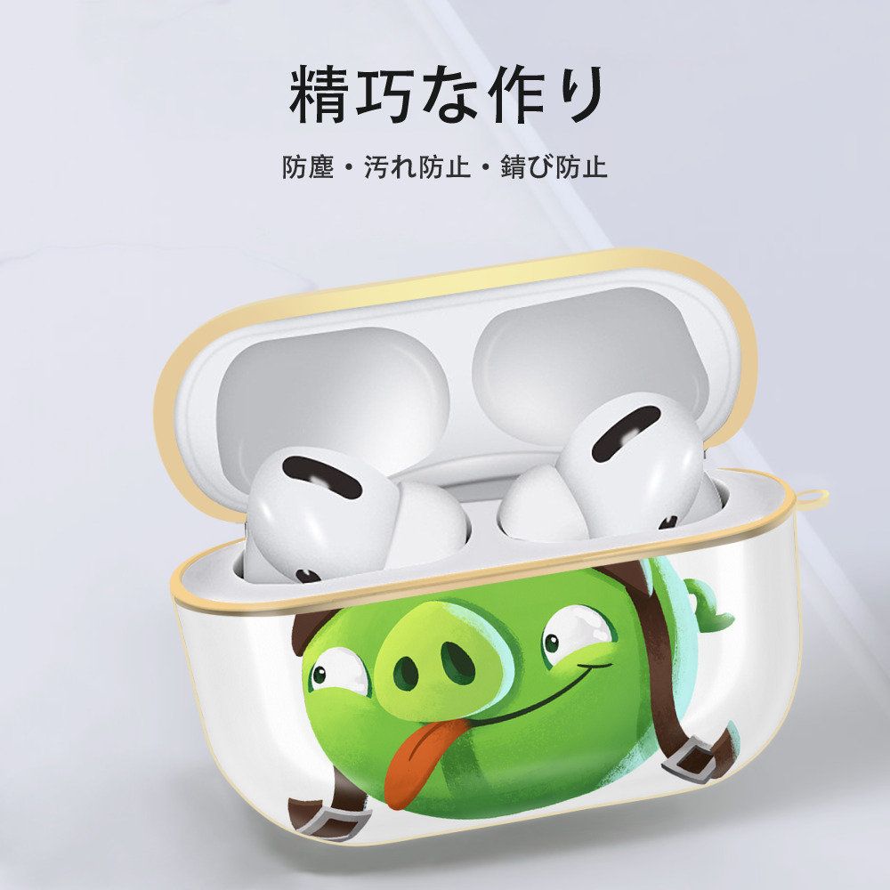 Angry Birds アングリーバード 【AirPods Pro用】ハードシェル保護ケース｜耐衝撃・防指紋・カラビナ付き商品仕様