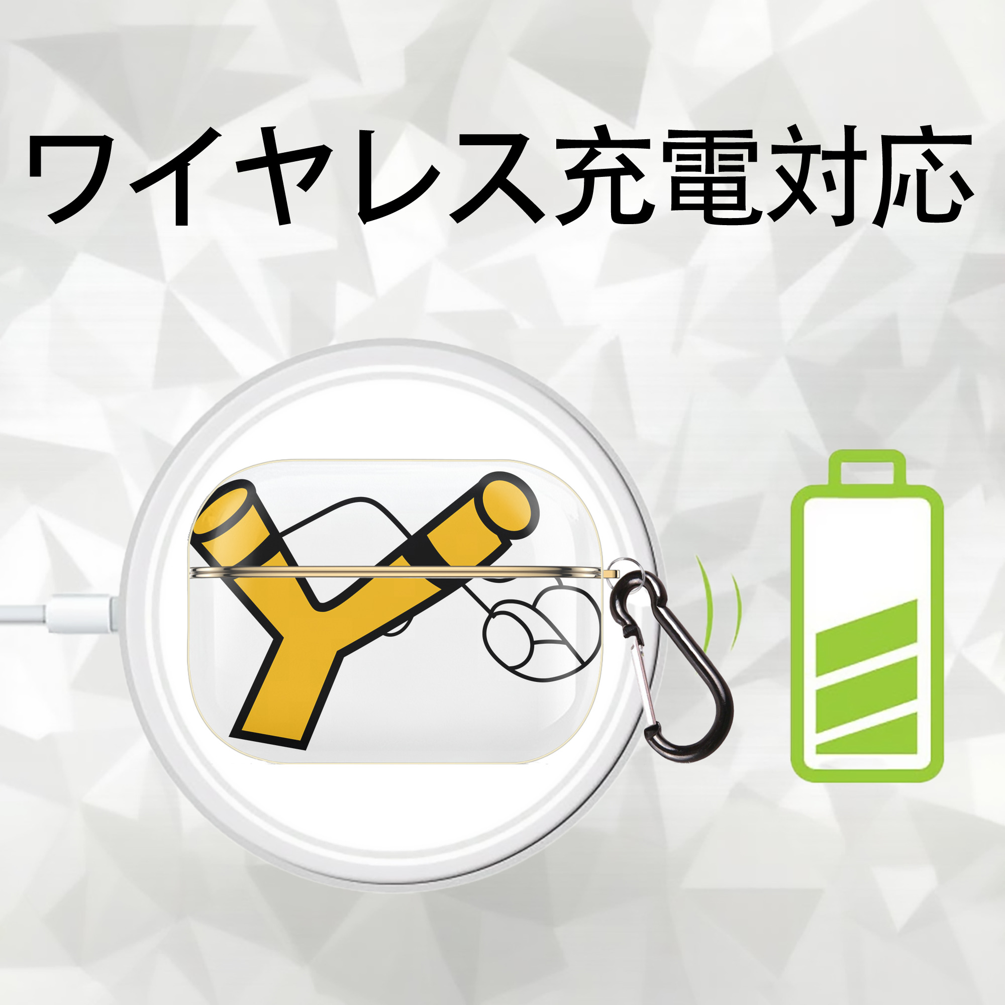 Angry Birds アングリーバード 【AirPods Pro用】ハードシェル保護ケース｜耐衝撃・防指紋・カラビナ付き商品仕様
