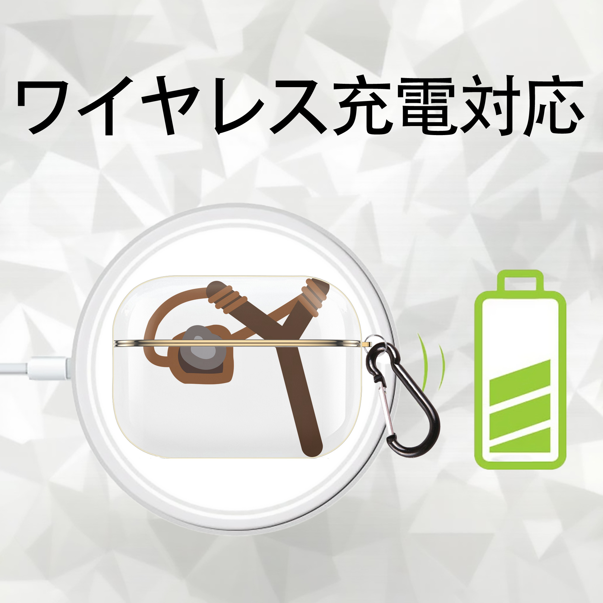Angry Birds アングリーバード 【AirPods Pro用】ハードシェル保護ケース｜耐衝撃・防指紋・カラビナ付き商品仕様
