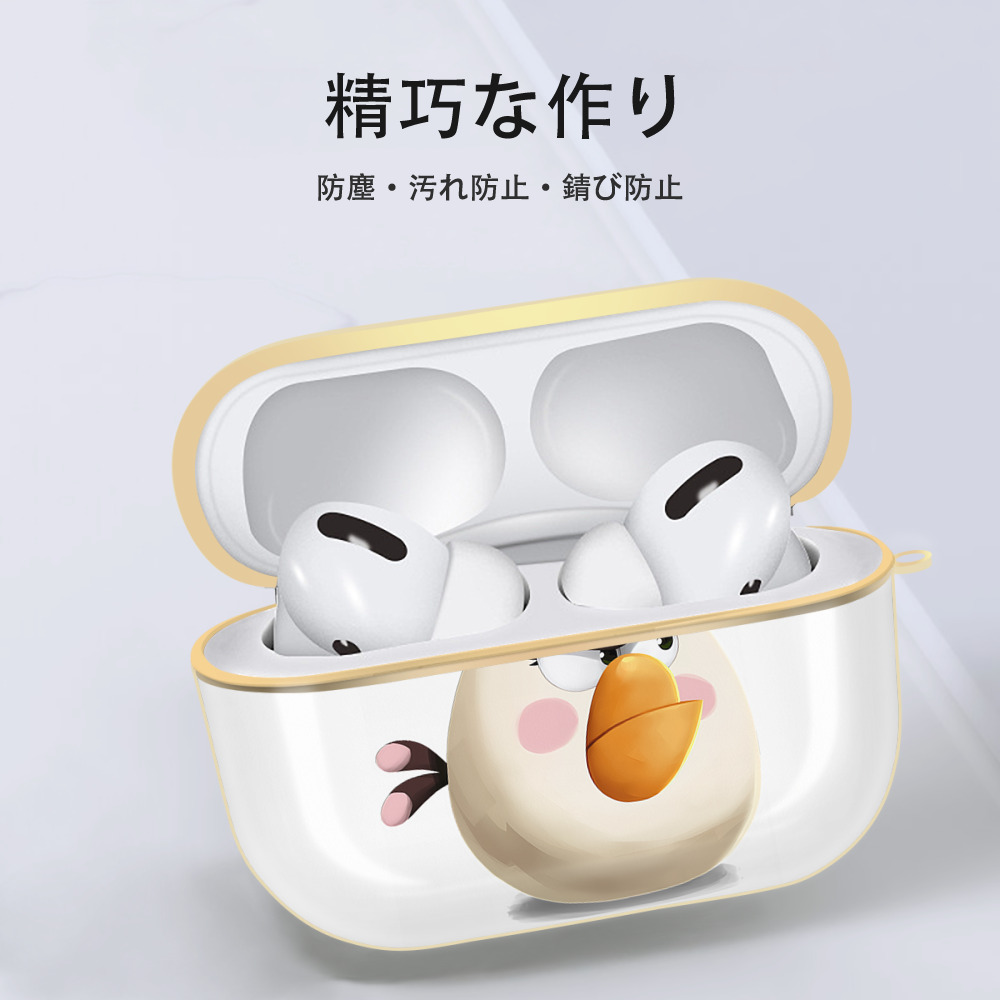Angry Birds アングリーバード 【AirPods Pro用】ハードシェル保護ケース｜耐衝撃・防指紋・カラビナ付き商品仕様