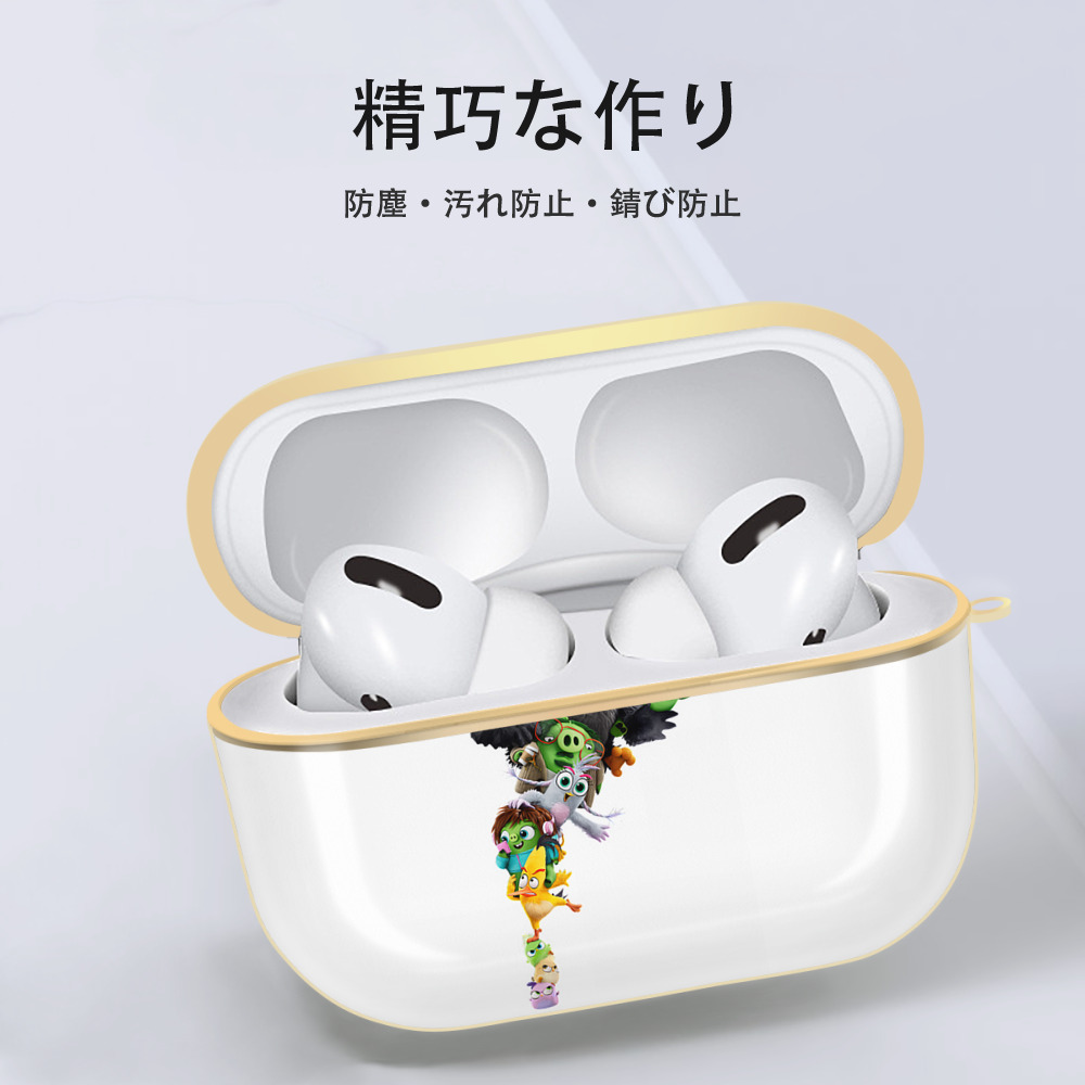 Angry Birds アングリーバード 【AirPods Pro用】ハードシェル保護ケース｜耐衝撃・防指紋・カラビナ付き商品仕様