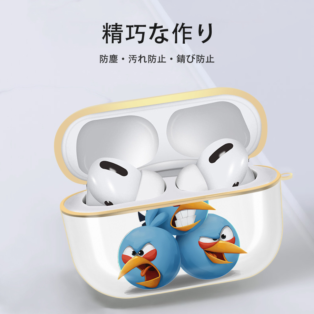 Angry Birds アングリーバード 【AirPods Pro用】ハードシェル保護ケース｜耐衝撃・防指紋・カラビナ付き商品仕様