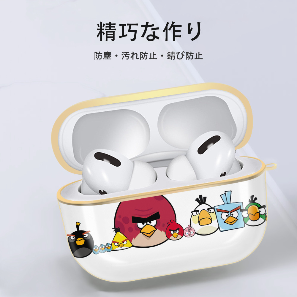 Angry Birds アングリーバード 【AirPods Pro用】ハードシェル保護ケース｜耐衝撃・防指紋・カラビナ付き商品仕様