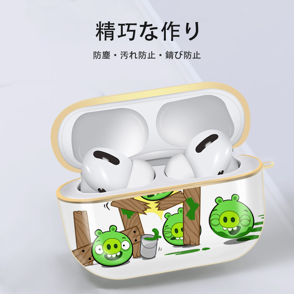 Angry Birds アングリーバード 【AirPods Pro用】ハードシェル保護ケース｜耐衝撃・防指紋・カラビナ付き商品仕様