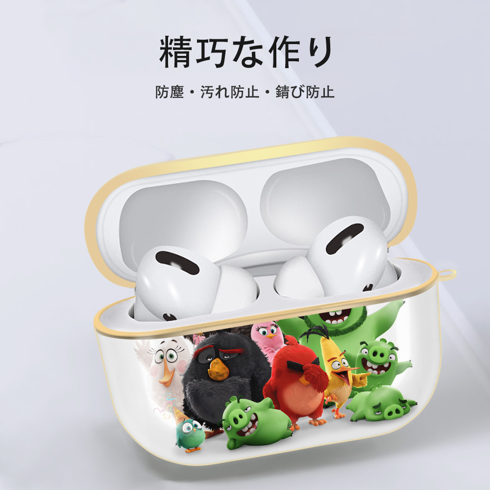Angry Birds アングリーバード 【AirPods Pro用】ハードシェル保護ケース｜耐衝撃・防指紋・カラビナ付き商品仕様