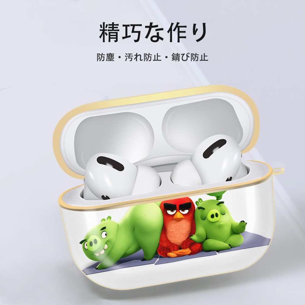 Angry Birds アングリーバード 【AirPods Pro用】ハードシェル保護ケース｜耐衝撃・防指紋・カラビナ付き商品仕様