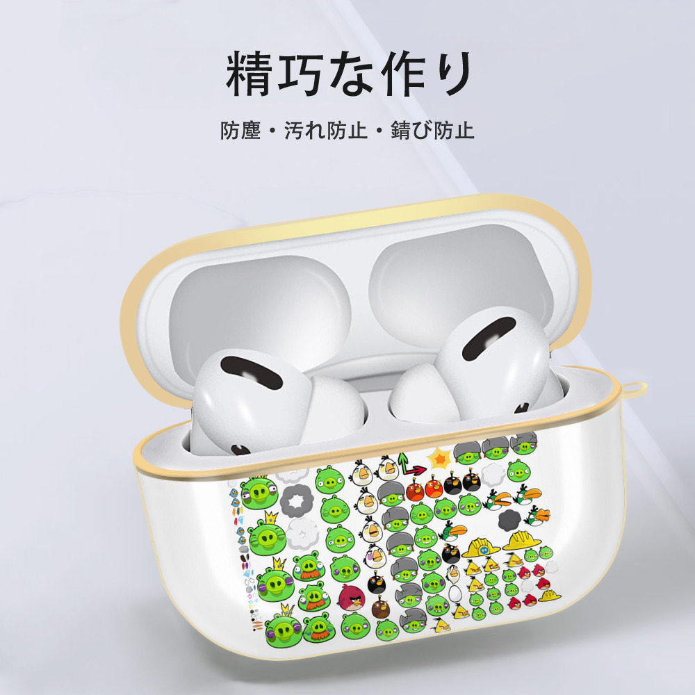 Angry Birds アングリーバード 【AirPods Pro用】ハードシェル保護ケース｜耐衝撃・防指紋・カラビナ付き商品仕様