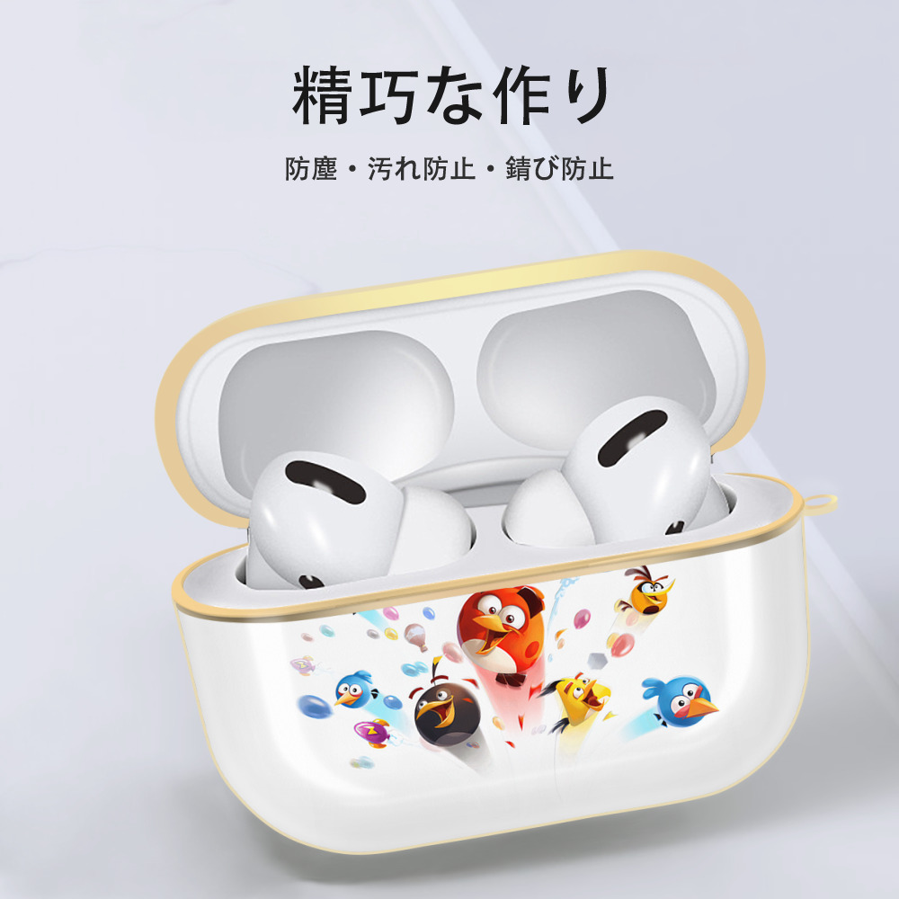 Angry Birds アングリーバード 【AirPods Pro用】ハードシェル保護ケース｜耐衝撃・防指紋・カラビナ付き商品仕様