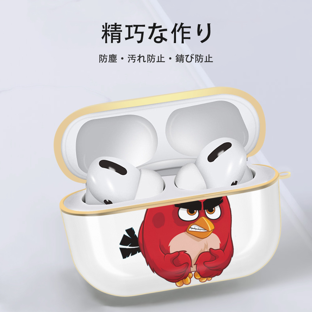 Angry Birds アングリーバード 【AirPods Pro用】ハードシェル保護ケース｜耐衝撃・防指紋・カラビナ付き商品仕様