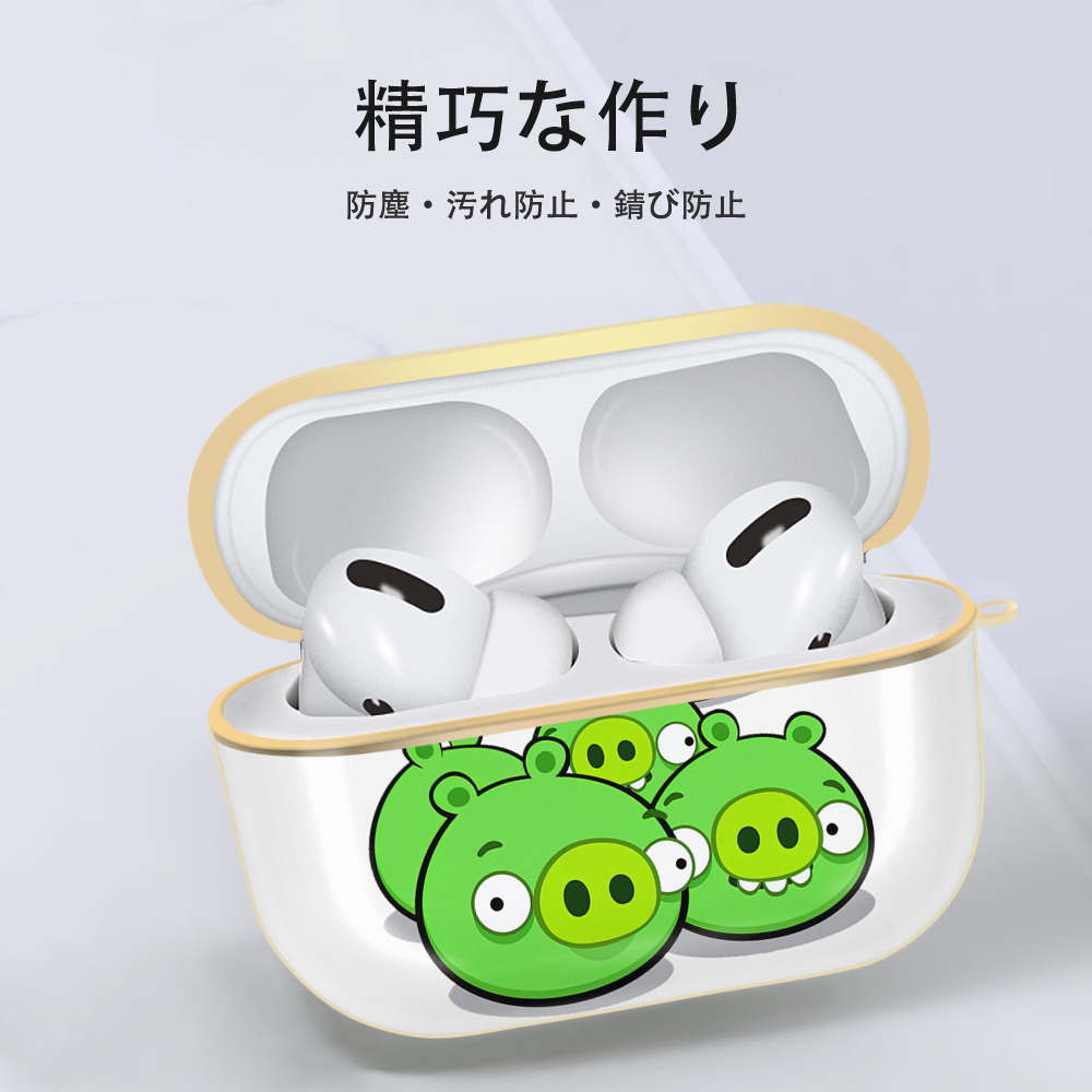 Angry Birds アングリーバード 【AirPods Pro用】ハードシェル保護ケース｜耐衝撃・防指紋・カラビナ付き商品仕様