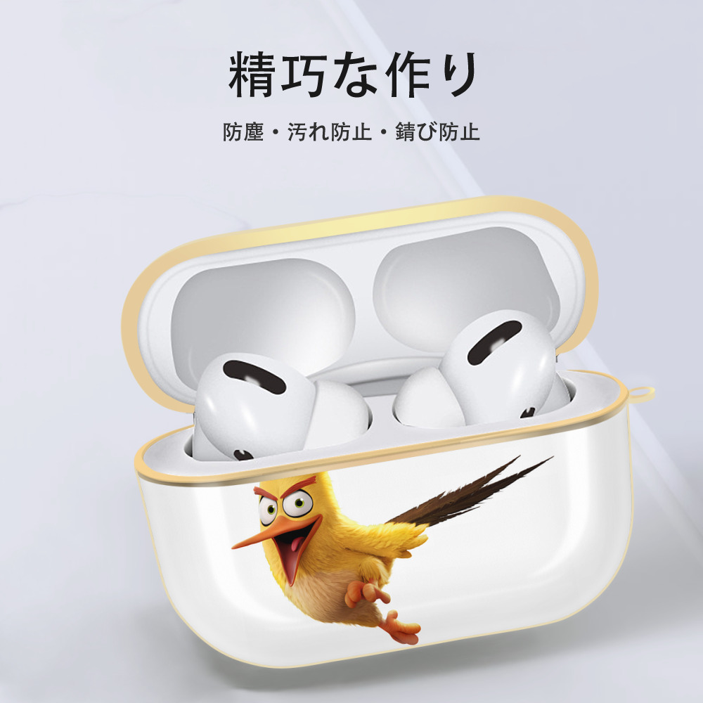 Angry Birds アングリーバード 【AirPods Pro用】ハードシェル保護ケース｜耐衝撃・防指紋・カラビナ付き商品仕様