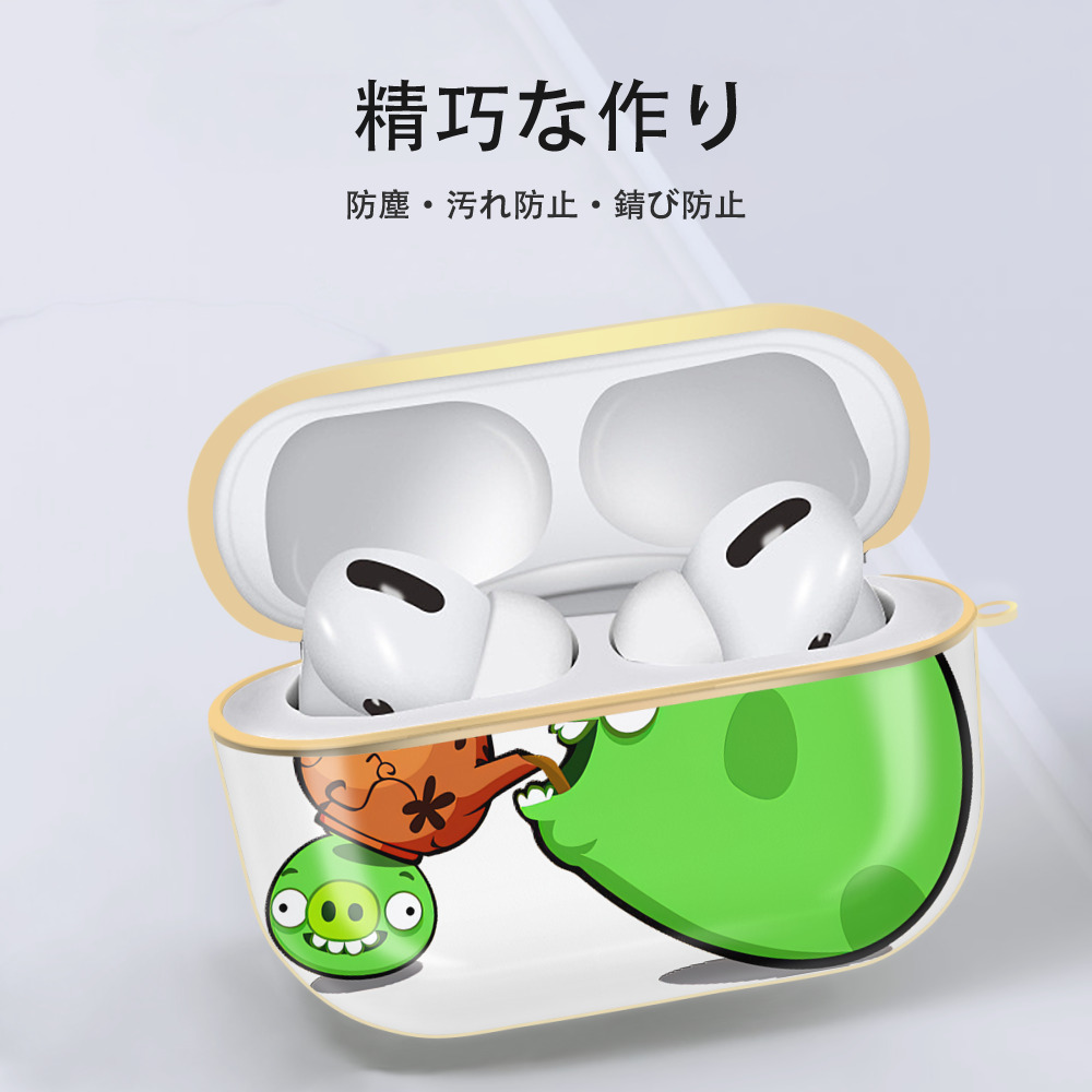 Angry Birds アングリーバード 【AirPods Pro用】ハードシェル保護ケース｜耐衝撃・防指紋・カラビナ付き商品仕様
