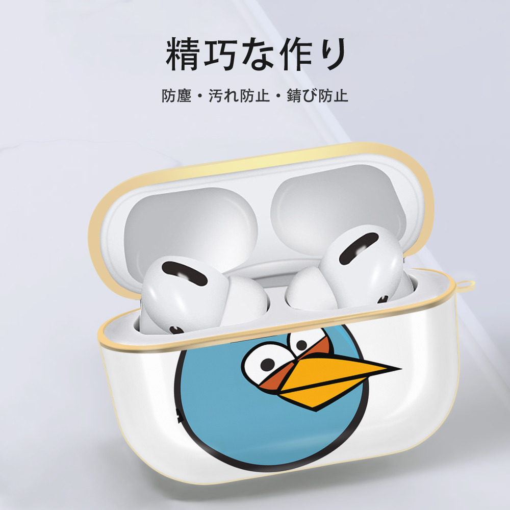 Angry Birds アングリーバード 【AirPods Pro用】ハードシェル保護ケース｜耐衝撃・防指紋・カラビナ付き商品仕様