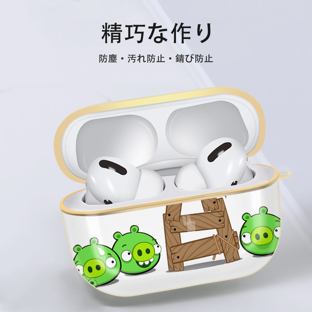Angry Birds アングリーバード 【AirPods Pro用】ハードシェル保護ケース｜耐衝撃・防指紋・カラビナ付き商品仕様