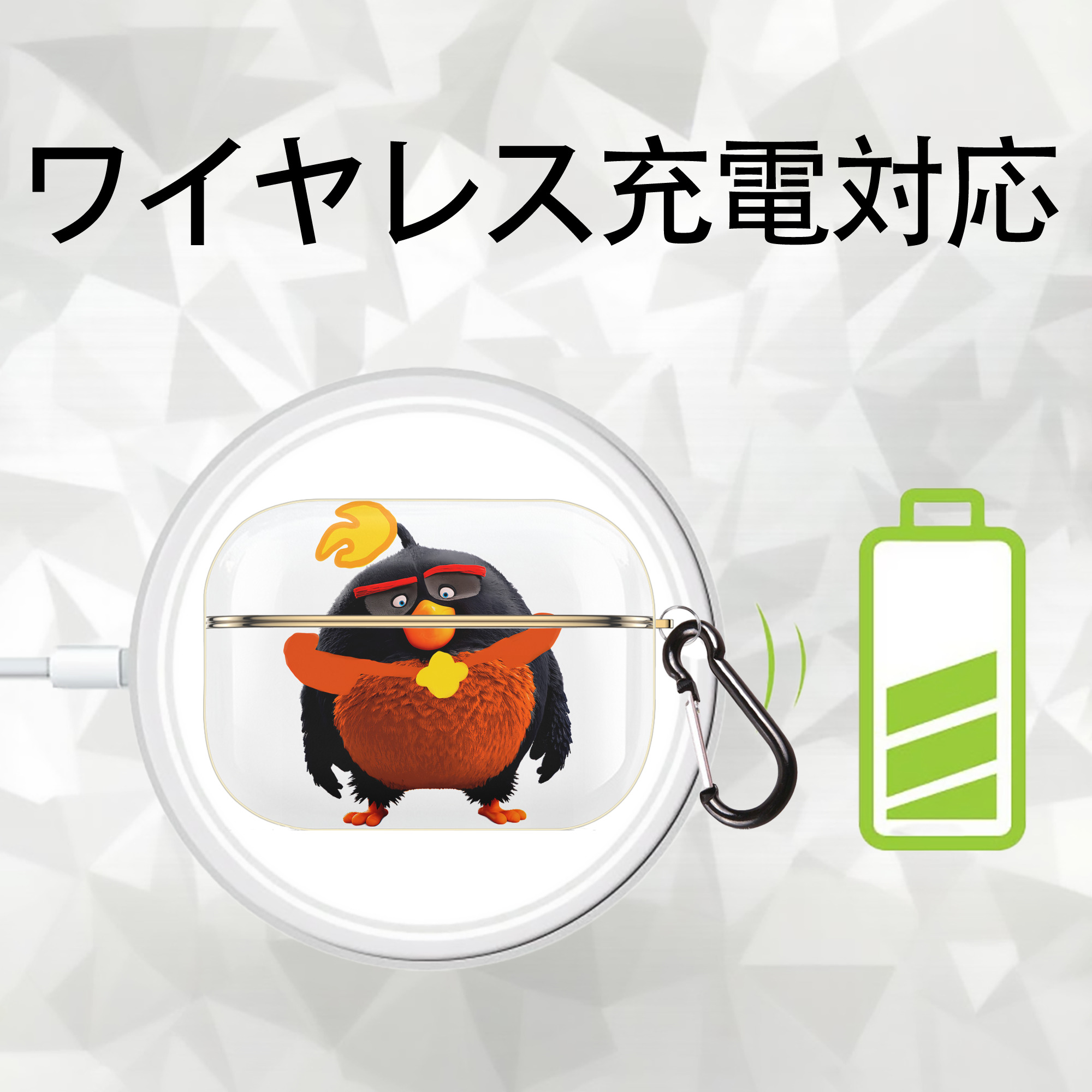 Angry Birds アングリーバード 【AirPods Pro用】ハードシェル保護ケース｜耐衝撃・防指紋・カラビナ付き商品仕様