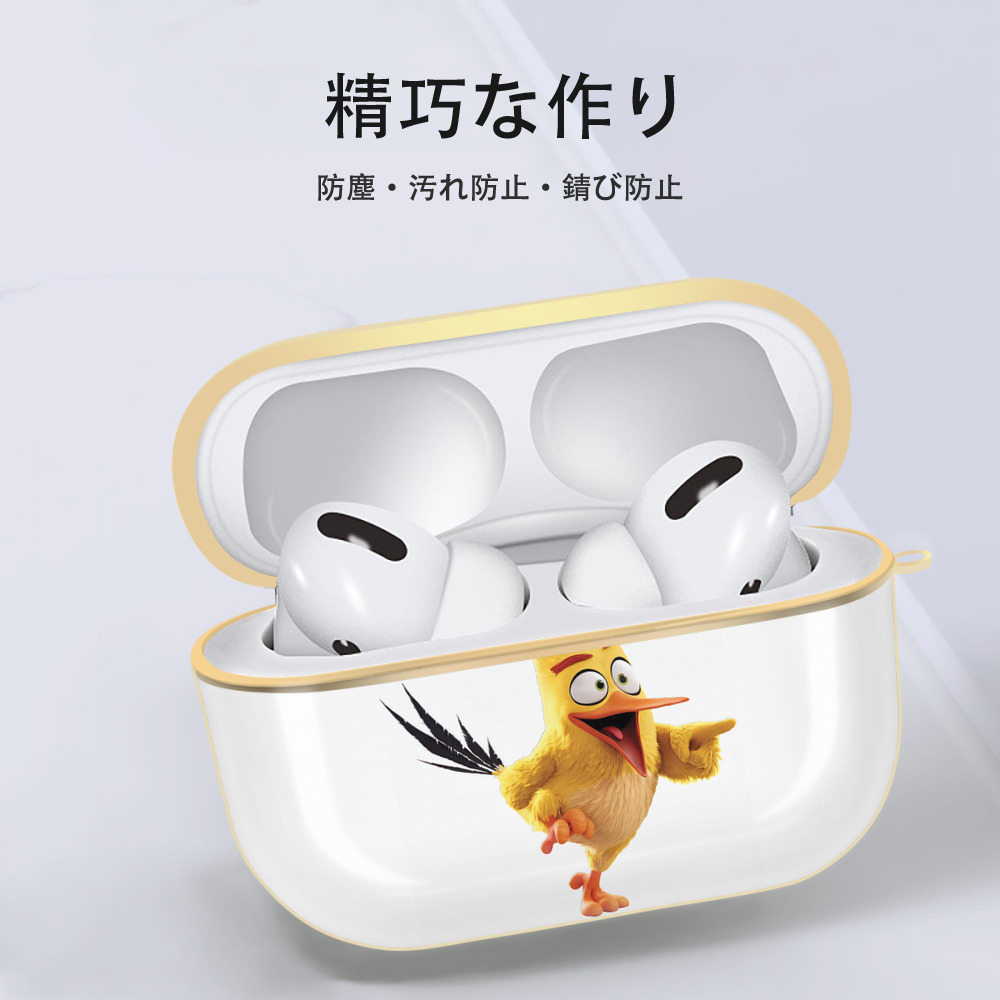 Angry Birds アングリーバード 【AirPods Pro用】ハードシェル保護ケース｜耐衝撃・防指紋・カラビナ付き商品仕様