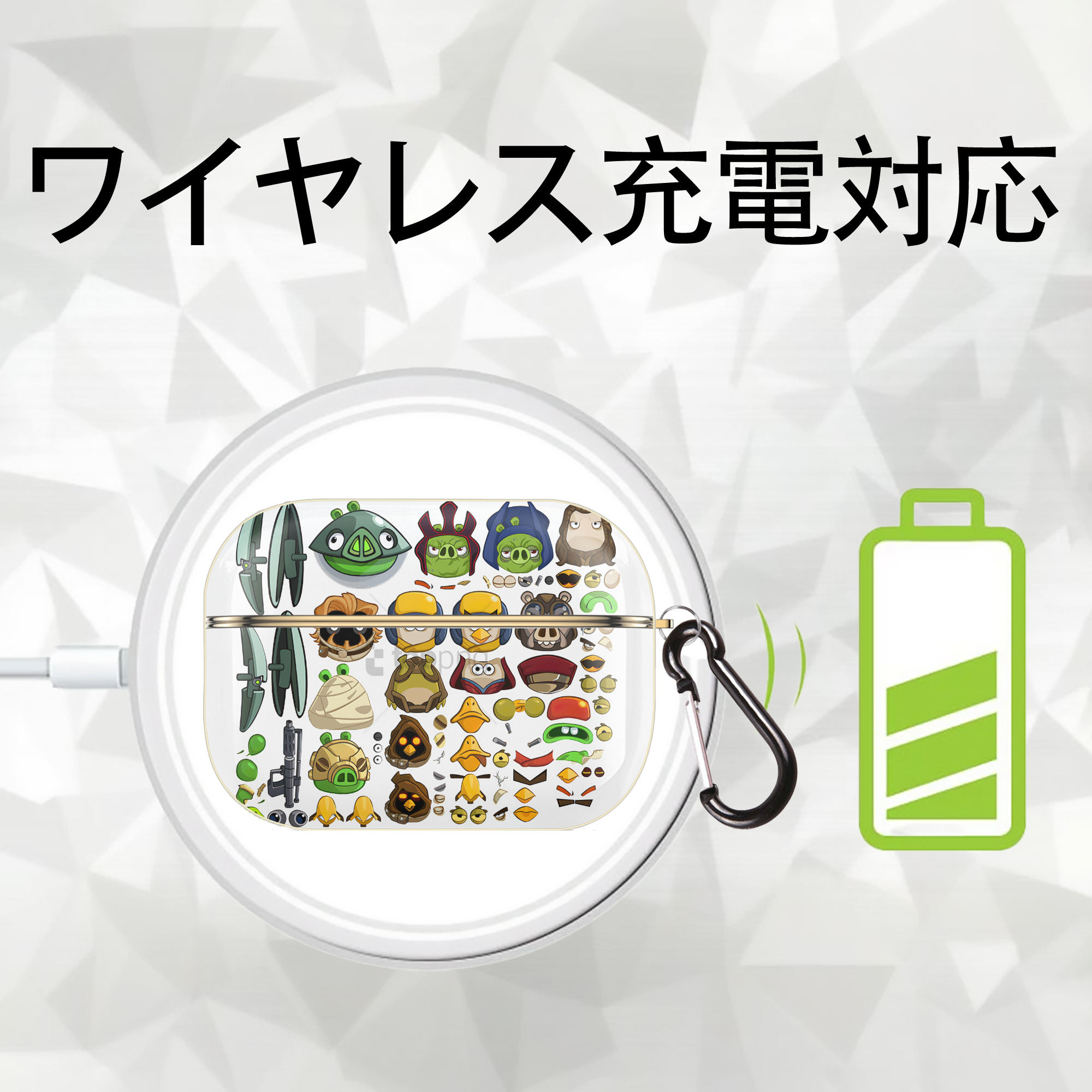 Angry Birds アングリーバード 【AirPods Pro用】ハードシェル保護ケース｜耐衝撃・防指紋・カラビナ付き商品仕様