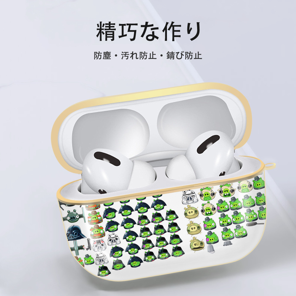 Angry Birds アングリーバード 【AirPods Pro用】ハードシェル保護ケース｜耐衝撃・防指紋・カラビナ付き商品仕様