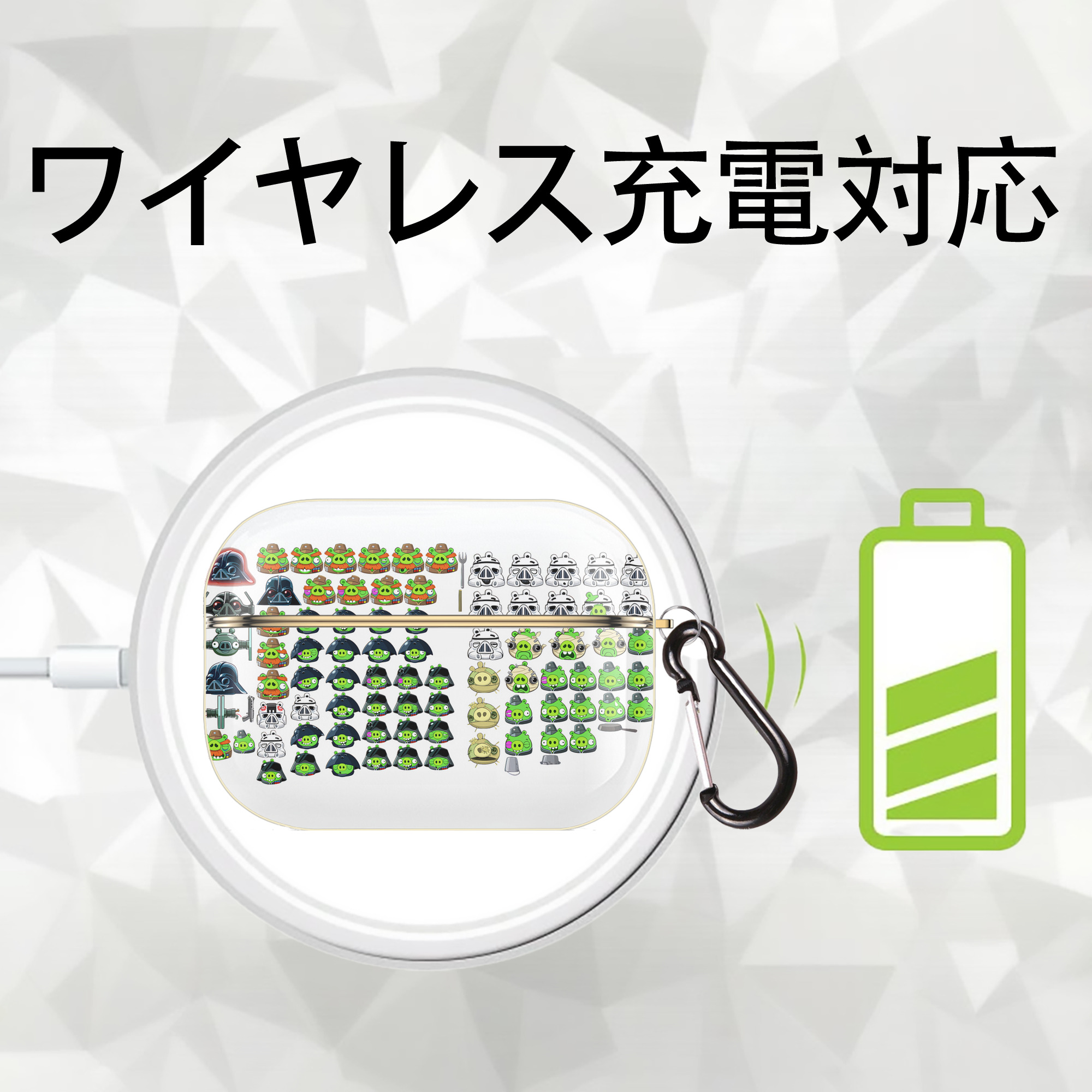Angry Birds アングリーバード 【AirPods Pro用】ハードシェル保護ケース｜耐衝撃・防指紋・カラビナ付き商品仕様
