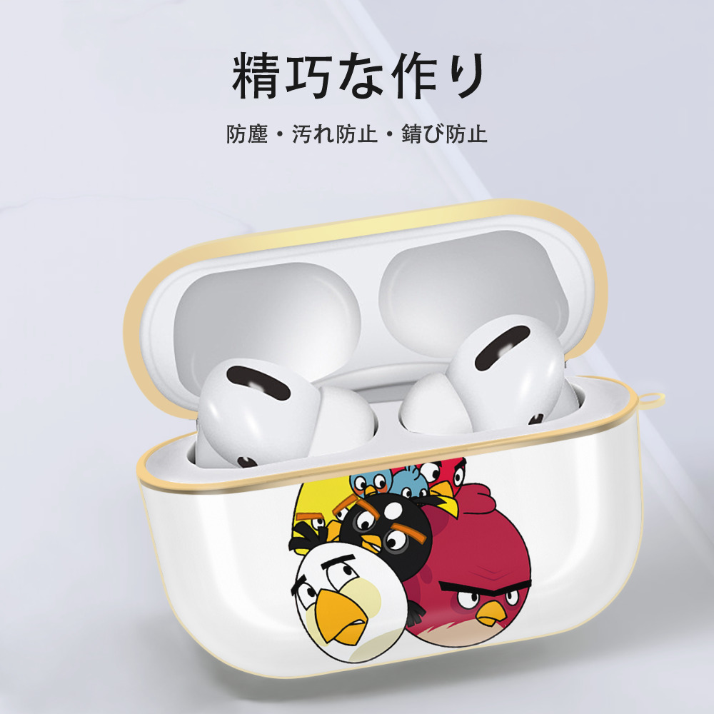 Angry Birds アングリーバード 【AirPods Pro用】ハードシェル保護ケース｜耐衝撃・防指紋・カラビナ付き商品仕様